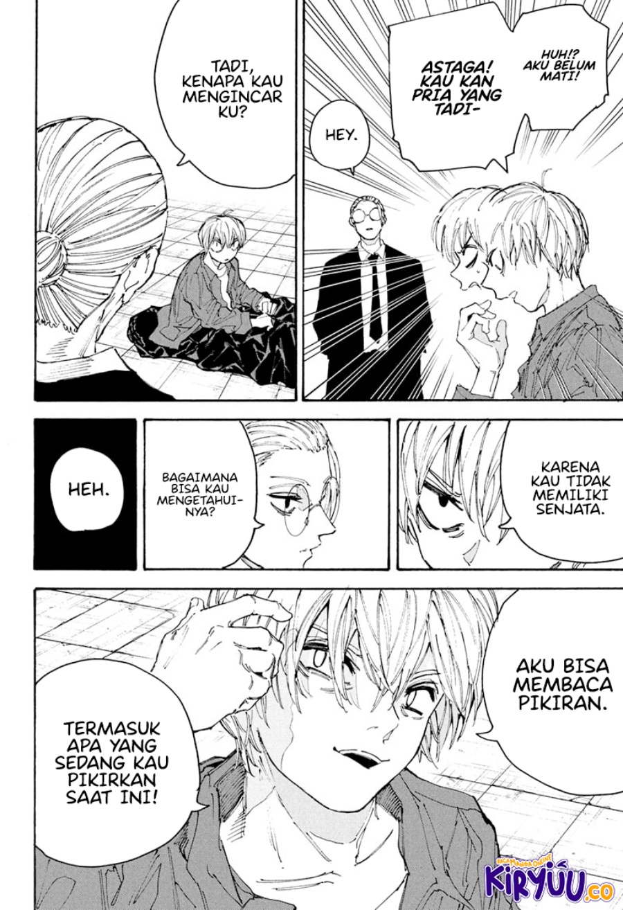 Dilarang COPAS - situs resmi www.mangacanblog.com - Komik sakamoto days 196 - chapter 196 197 Indonesia sakamoto days 196 - chapter 196 Terbaru 11|Baca Manga Komik Indonesia|Mangacan