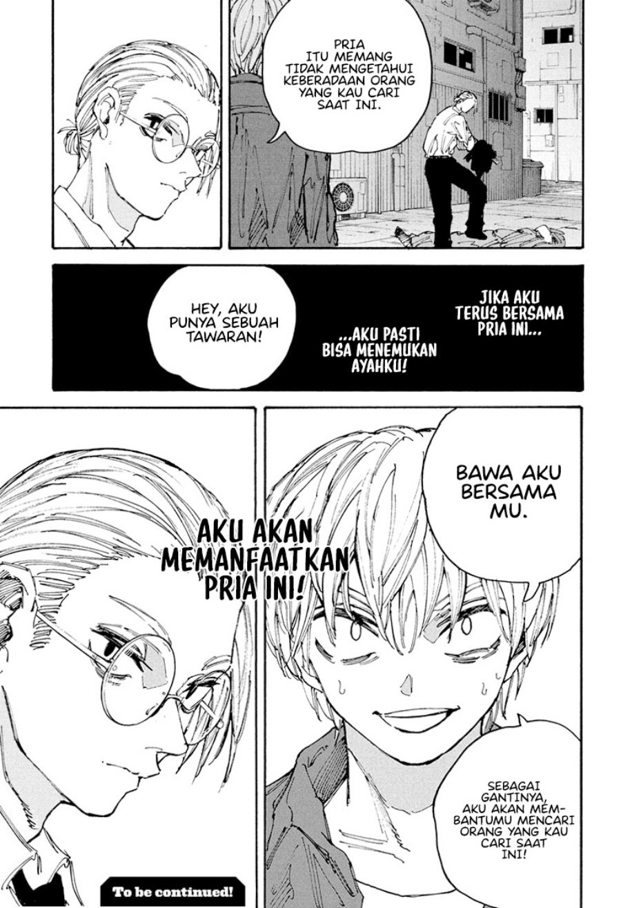 Dilarang COPAS - situs resmi www.mangacanblog.com - Komik sakamoto days 196 - chapter 196 197 Indonesia sakamoto days 196 - chapter 196 Terbaru 22|Baca Manga Komik Indonesia|Mangacan