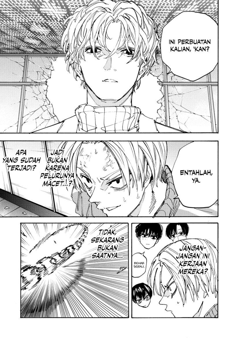Dilarang COPAS - situs resmi www.mangacanblog.com - Komik sakamoto days 214 - chapter 214 215 Indonesia sakamoto days 214 - chapter 214 Terbaru 2|Baca Manga Komik Indonesia|Mangacan
