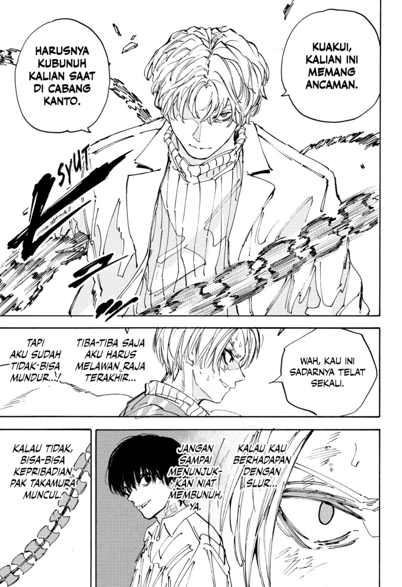 Dilarang COPAS - situs resmi www.mangacanblog.com - Komik sakamoto days 214 - chapter 214 215 Indonesia sakamoto days 214 - chapter 214 Terbaru 4|Baca Manga Komik Indonesia|Mangacan