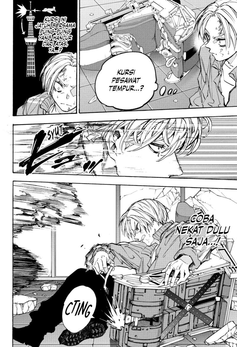Dilarang COPAS - situs resmi www.mangacanblog.com - Komik sakamoto days 214 - chapter 214 215 Indonesia sakamoto days 214 - chapter 214 Terbaru 7|Baca Manga Komik Indonesia|Mangacan