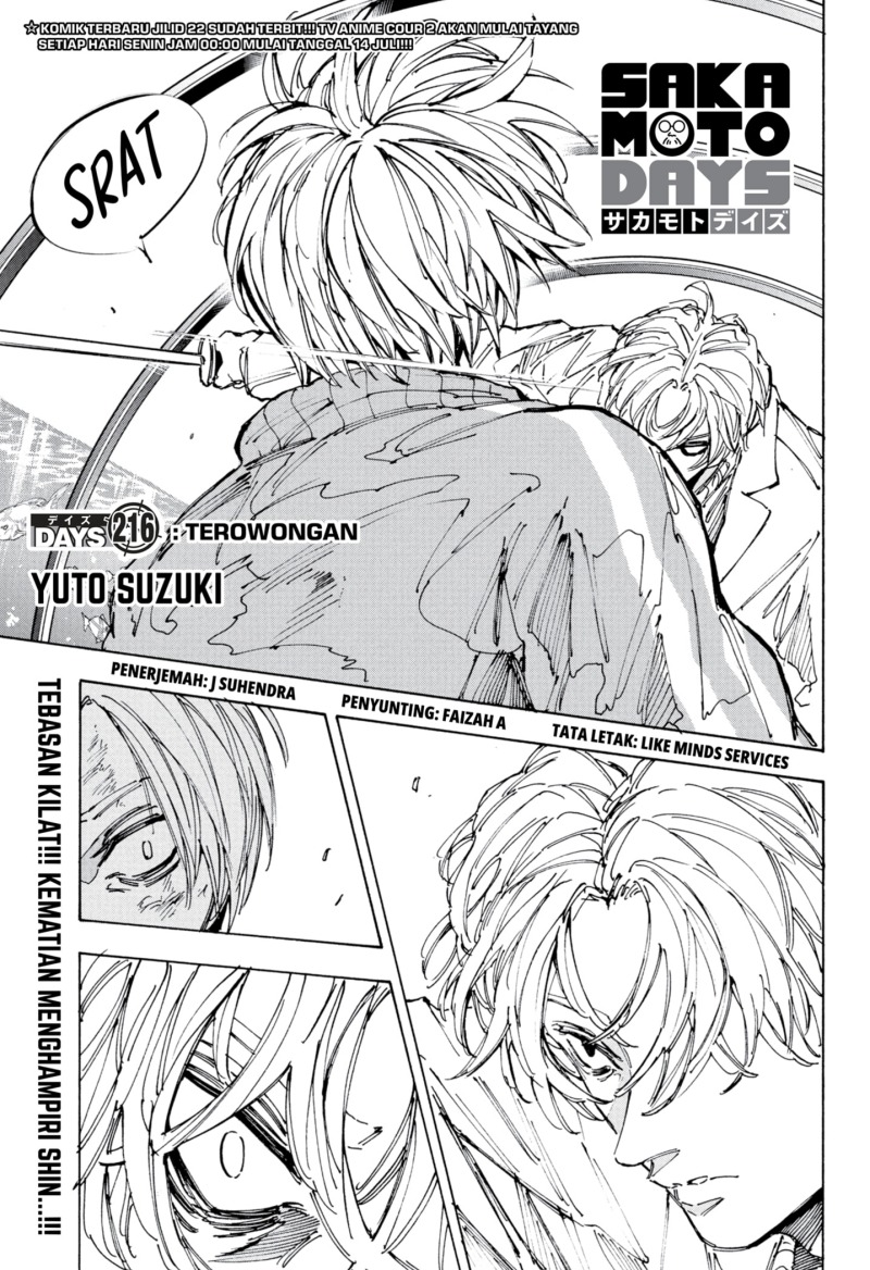 Sakamoto Days chapter 216