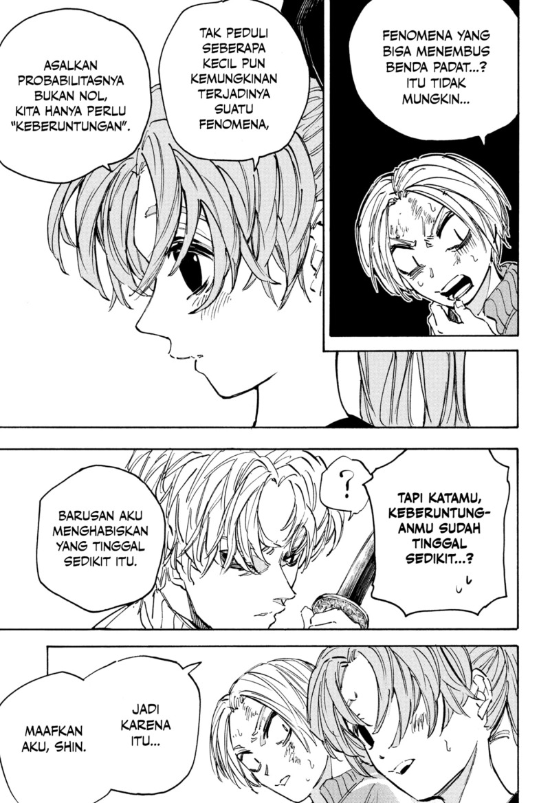 Sakamoto Days chapter 216