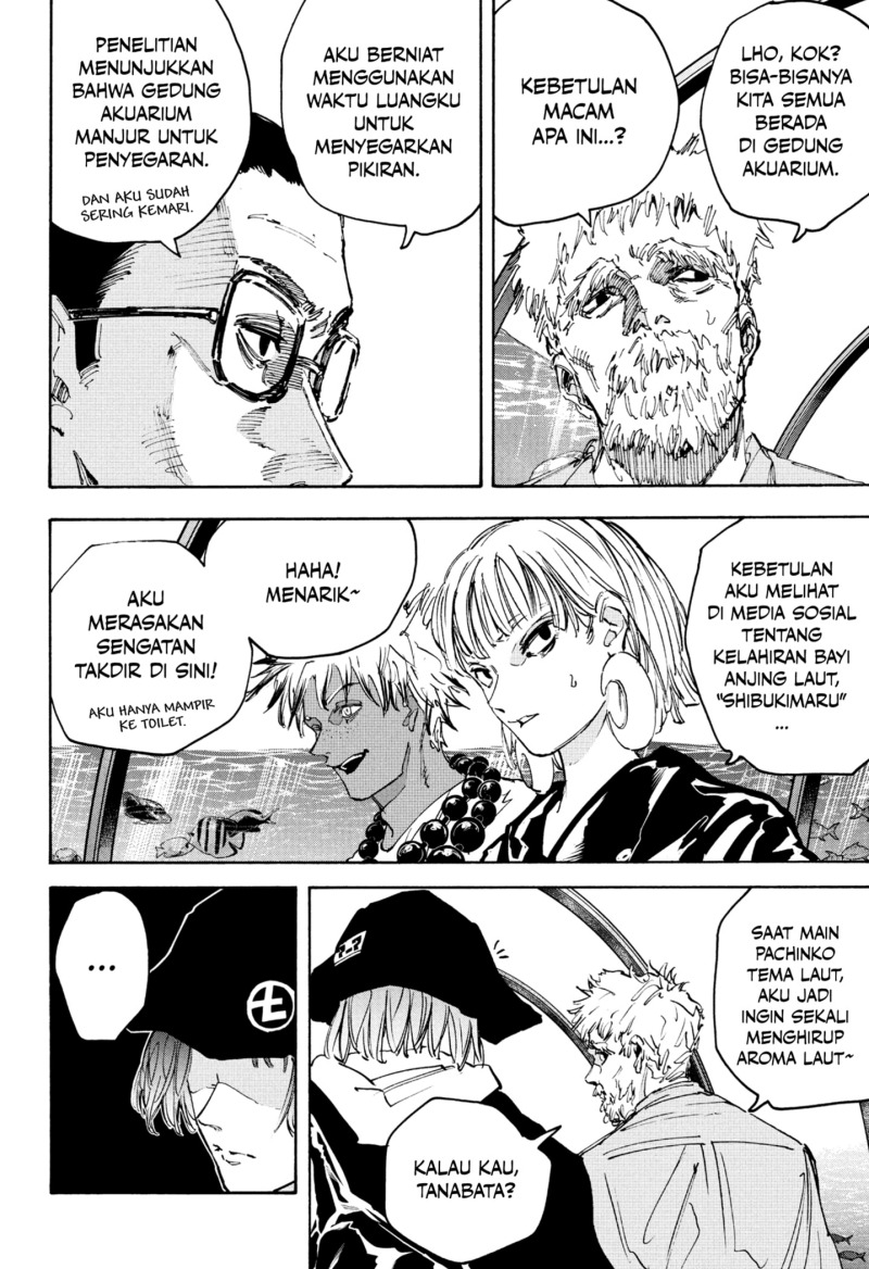 Sakamoto Days chapter 216