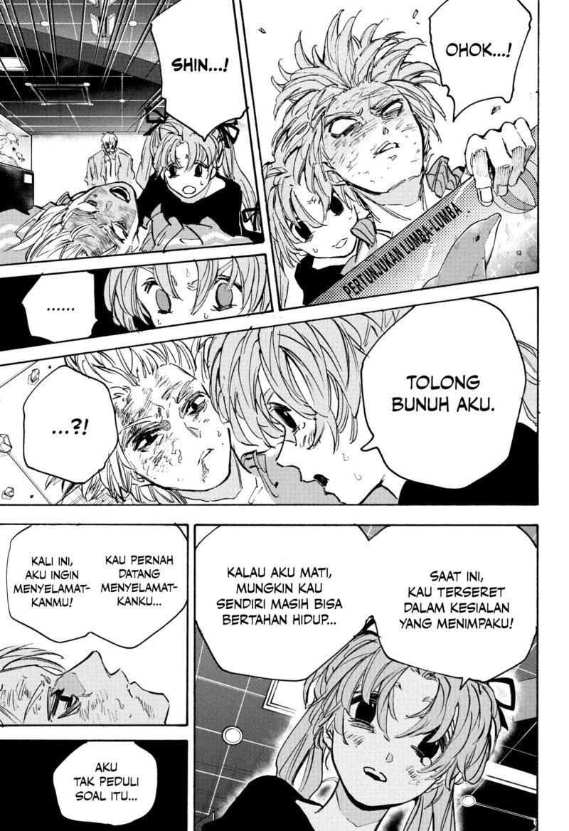 Sakamoto Days chapter 216