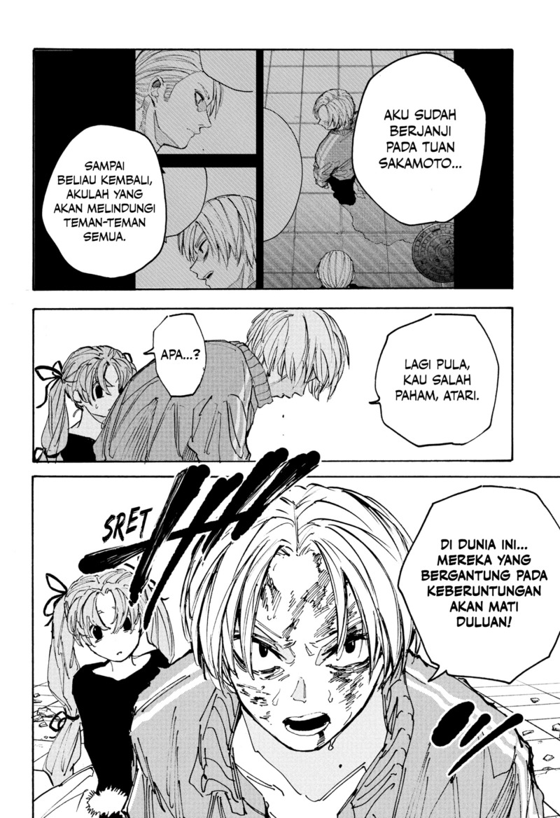 Sakamoto Days chapter 216