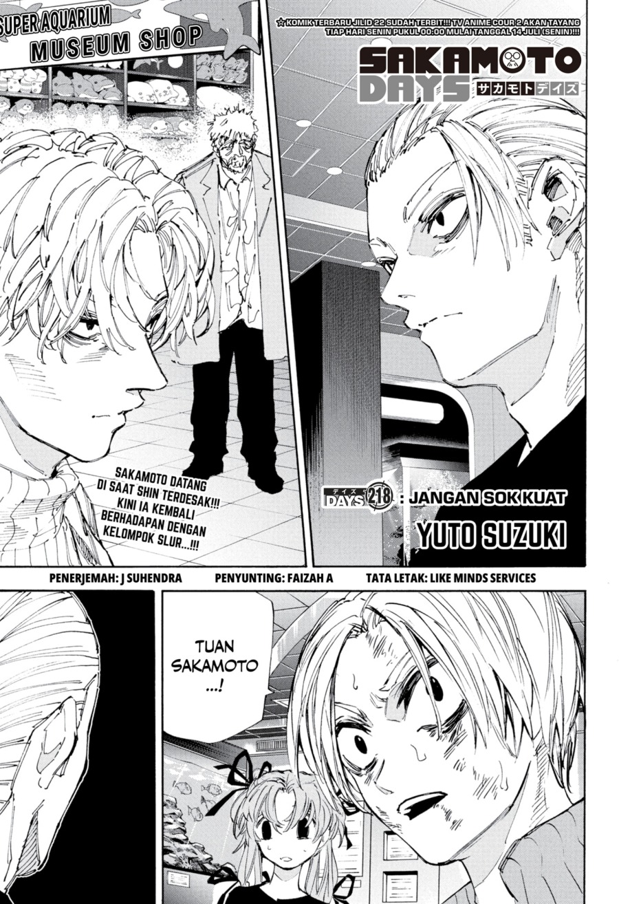 Dilarang COPAS - situs resmi www.mangacanblog.com - Komik sakamoto days 218 - chapter 218 219 Indonesia sakamoto days 218 - chapter 218 Terbaru 0|Baca Manga Komik Indonesia|Mangacan