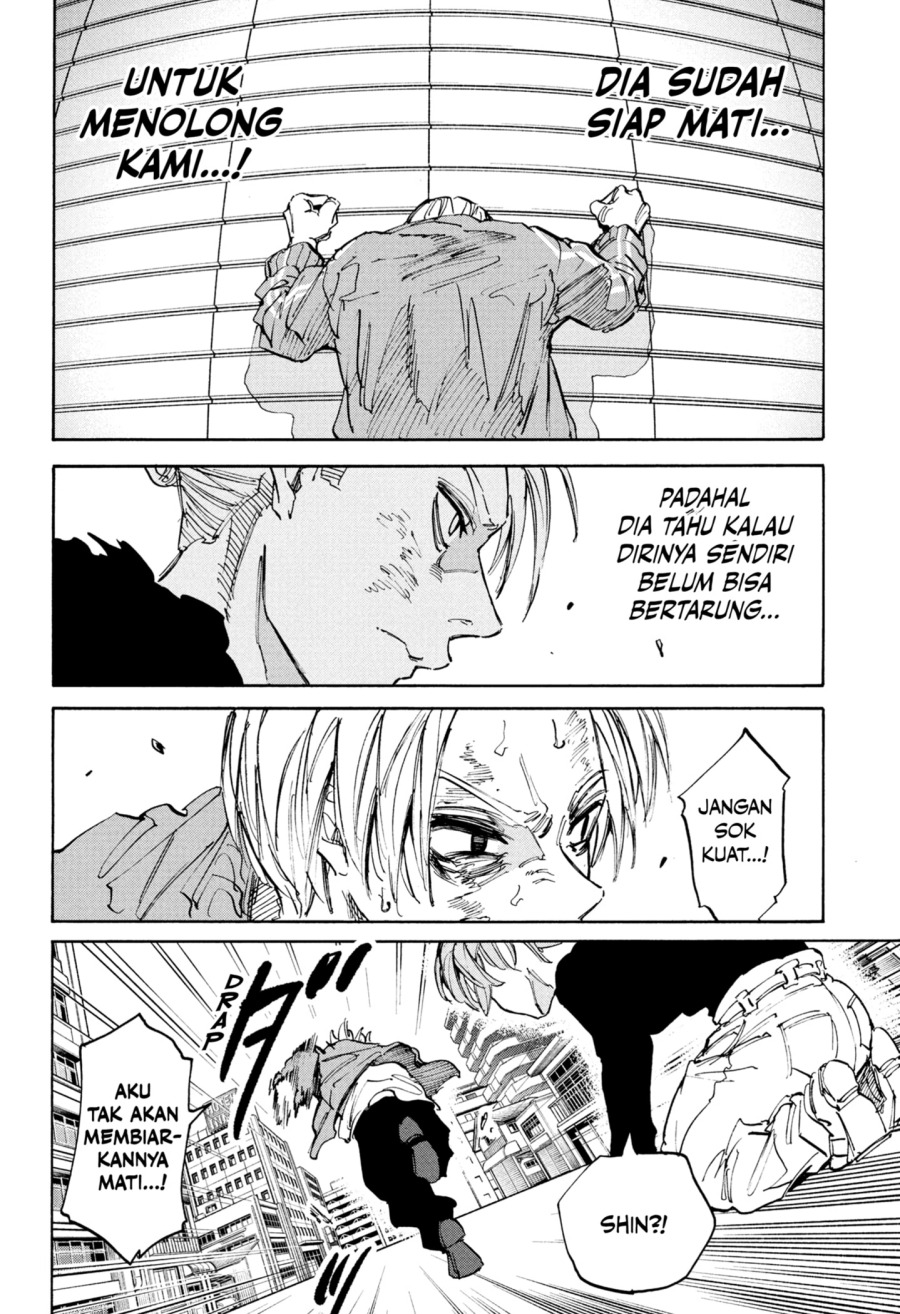 Dilarang COPAS - situs resmi www.mangacanblog.com - Komik sakamoto days 218 - chapter 218 219 Indonesia sakamoto days 218 - chapter 218 Terbaru 11|Baca Manga Komik Indonesia|Mangacan