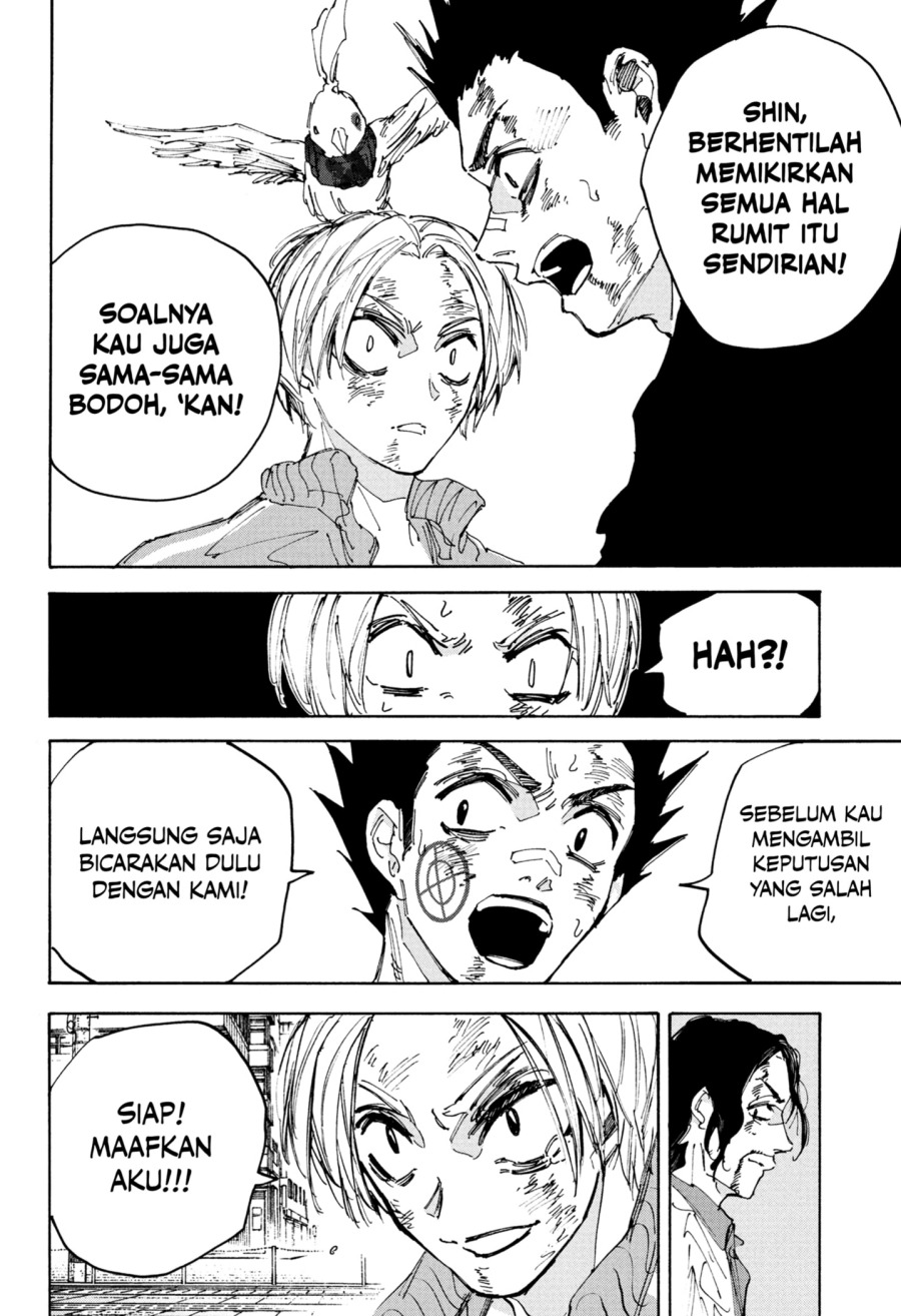 Dilarang COPAS - situs resmi www.mangacanblog.com - Komik sakamoto days 218 - chapter 218 219 Indonesia sakamoto days 218 - chapter 218 Terbaru 15|Baca Manga Komik Indonesia|Mangacan