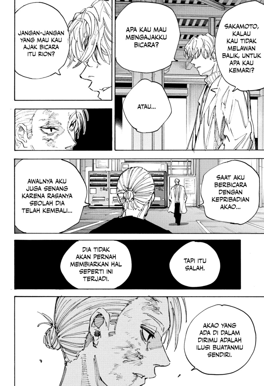 Dilarang COPAS - situs resmi www.mangacanblog.com - Komik sakamoto days 218 - chapter 218 219 Indonesia sakamoto days 218 - chapter 218 Terbaru 17|Baca Manga Komik Indonesia|Mangacan