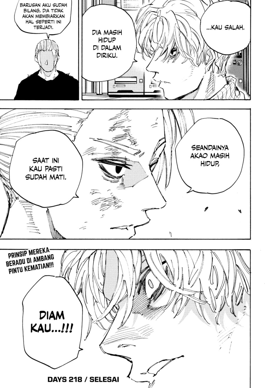 Dilarang COPAS - situs resmi www.mangacanblog.com - Komik sakamoto days 218 - chapter 218 219 Indonesia sakamoto days 218 - chapter 218 Terbaru 18|Baca Manga Komik Indonesia|Mangacan