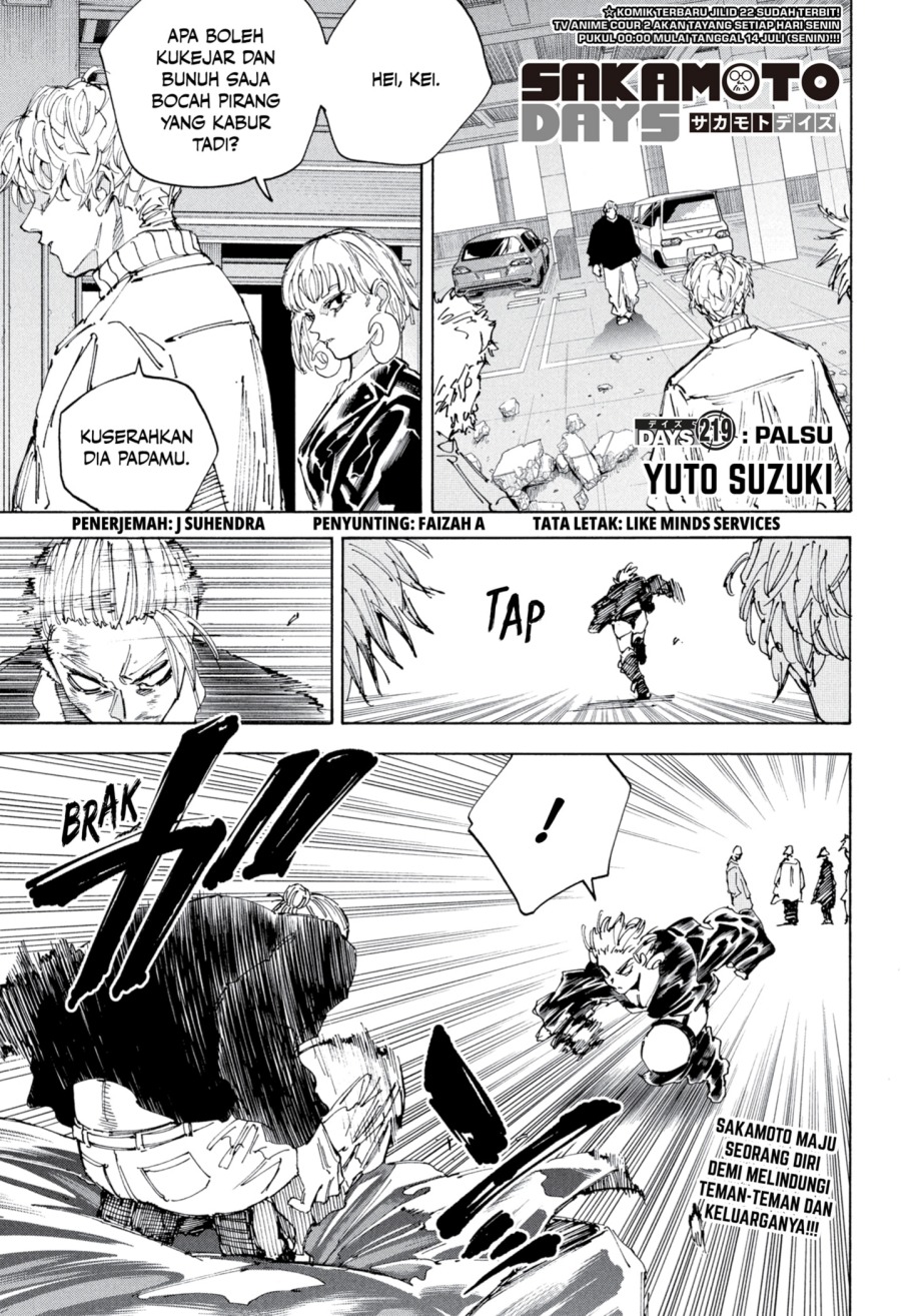 Dilarang COPAS - situs resmi www.mangacanblog.com - Komik sakamoto days 219 - chapter 219 220 Indonesia sakamoto days 219 - chapter 219 Terbaru 0|Baca Manga Komik Indonesia|Mangacan