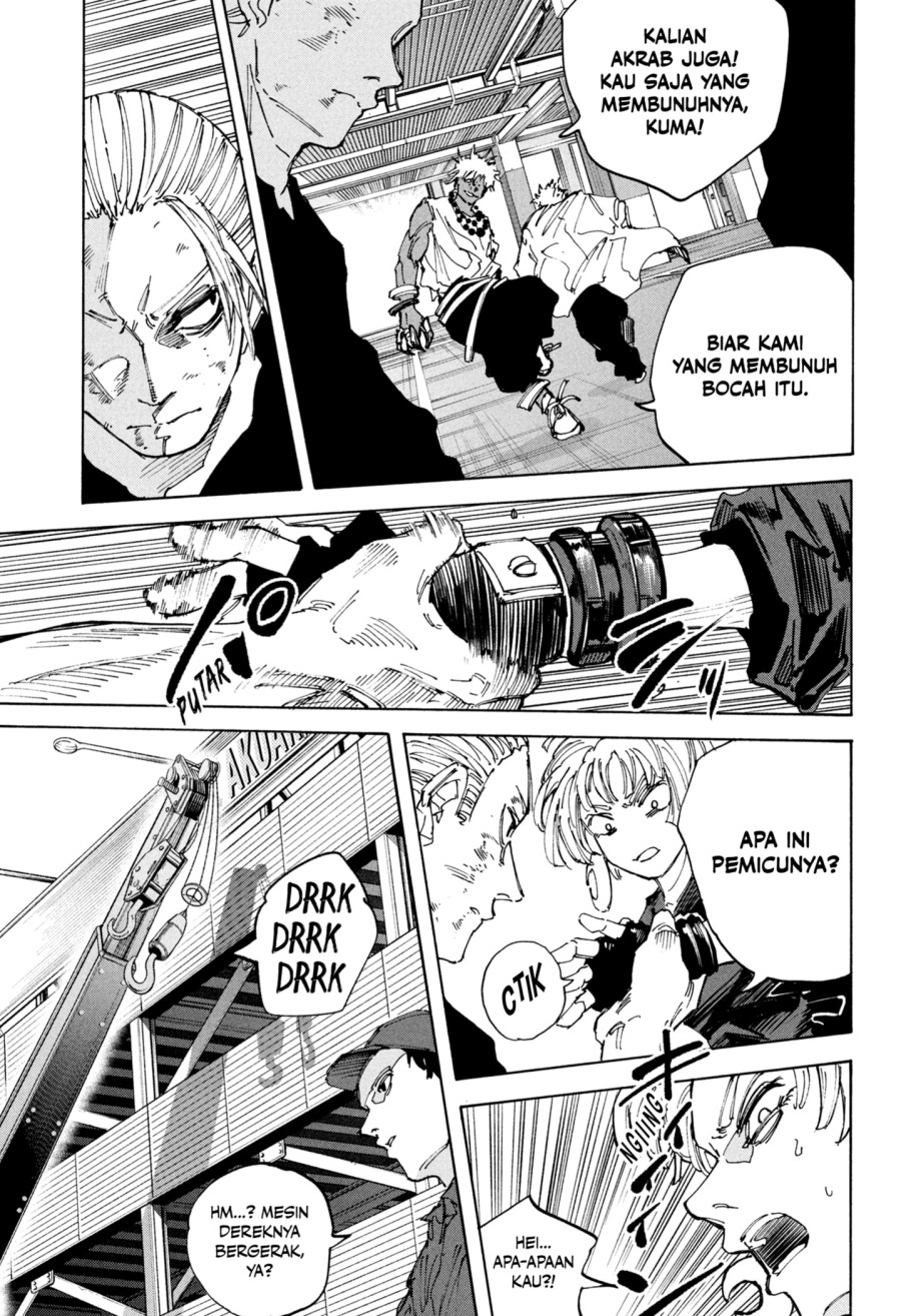 Dilarang COPAS - situs resmi www.mangacanblog.com - Komik sakamoto days 219 - chapter 219 220 Indonesia sakamoto days 219 - chapter 219 Terbaru 2|Baca Manga Komik Indonesia|Mangacan