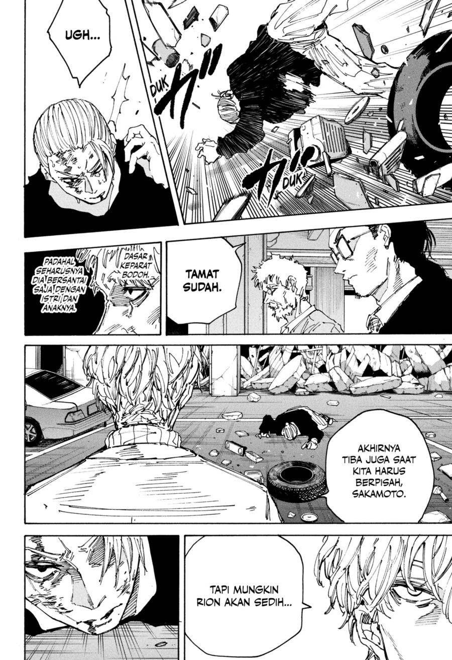 Dilarang COPAS - situs resmi www.mangacanblog.com - Komik sakamoto days 219 - chapter 219 220 Indonesia sakamoto days 219 - chapter 219 Terbaru 9|Baca Manga Komik Indonesia|Mangacan