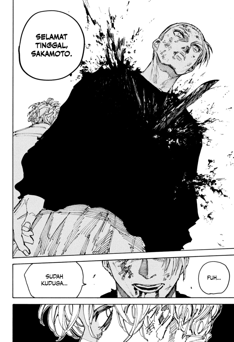 Dilarang COPAS - situs resmi www.mangacanblog.com - Komik sakamoto days 219 - chapter 219 220 Indonesia sakamoto days 219 - chapter 219 Terbaru 13|Baca Manga Komik Indonesia|Mangacan