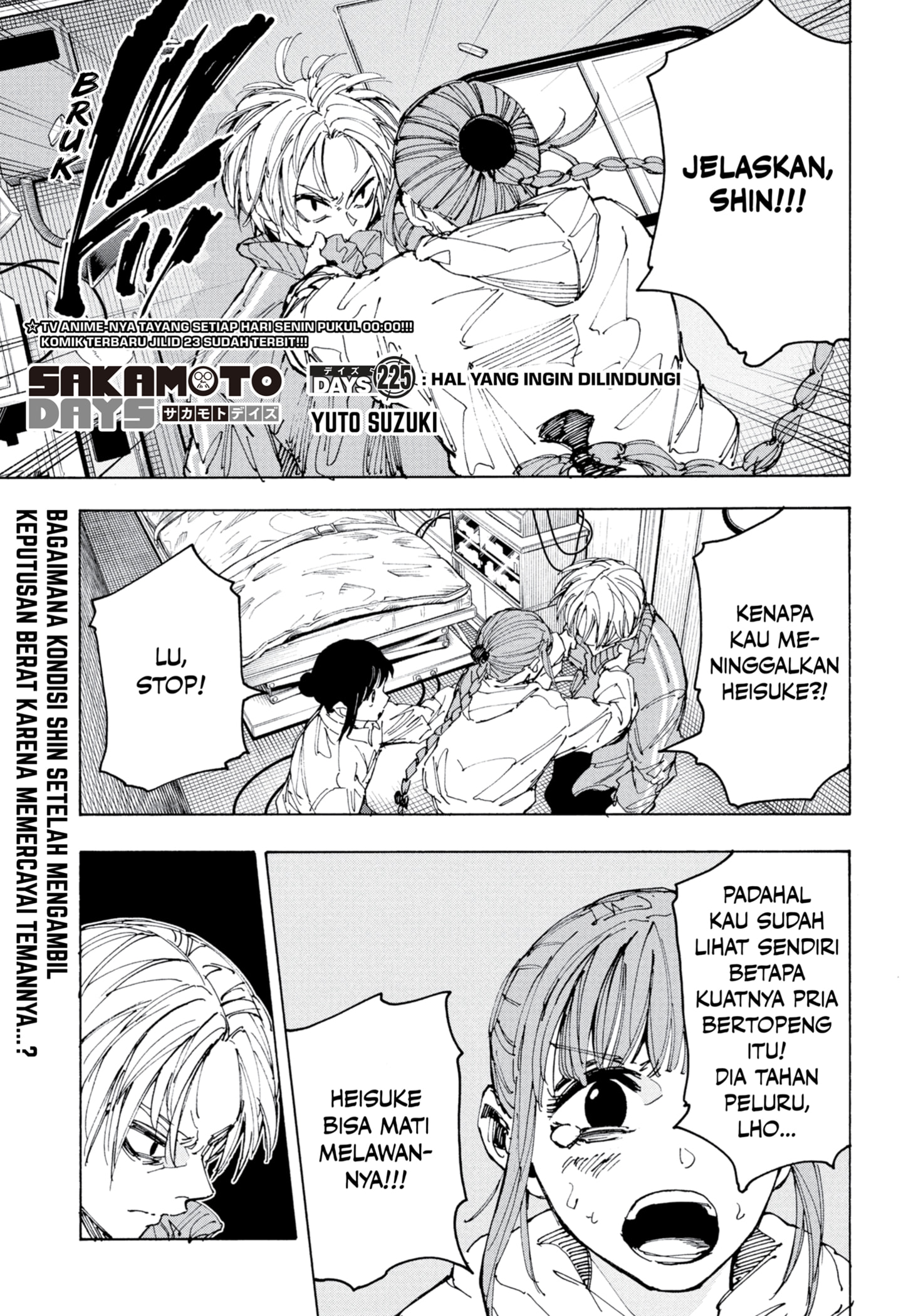 Dilarang COPAS - situs resmi www.mangacanblog.com - Komik sakamoto days 225 - chapter 225 226 Indonesia sakamoto days 225 - chapter 225 Terbaru 0|Baca Manga Komik Indonesia|Mangacan
