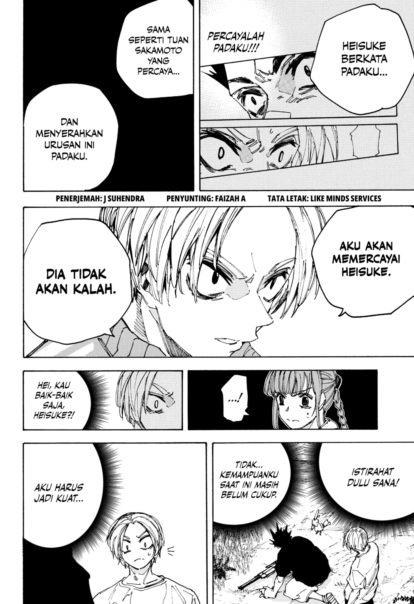 Dilarang COPAS - situs resmi www.mangacanblog.com - Komik sakamoto days 225 - chapter 225 226 Indonesia sakamoto days 225 - chapter 225 Terbaru 1|Baca Manga Komik Indonesia|Mangacan
