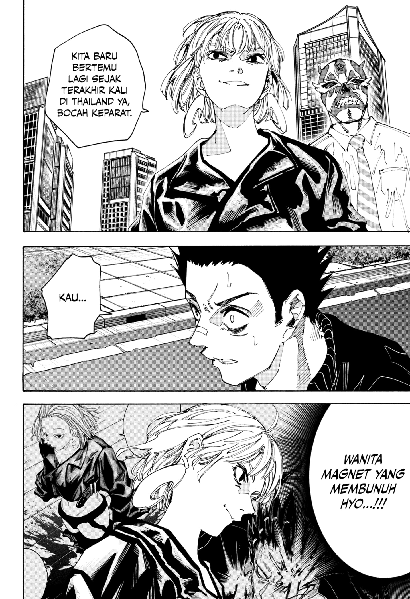 Dilarang COPAS - situs resmi www.mangacanblog.com - Komik sakamoto days 225 - chapter 225 226 Indonesia sakamoto days 225 - chapter 225 Terbaru 3|Baca Manga Komik Indonesia|Mangacan