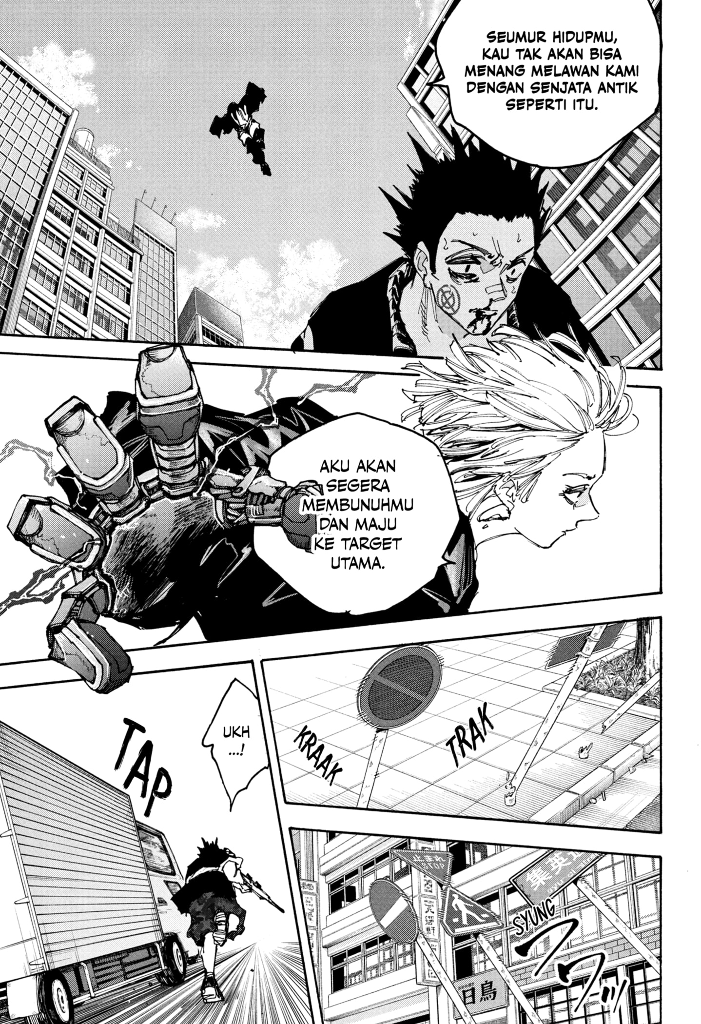 Dilarang COPAS - situs resmi www.mangacanblog.com - Komik sakamoto days 225 - chapter 225 226 Indonesia sakamoto days 225 - chapter 225 Terbaru 14|Baca Manga Komik Indonesia|Mangacan