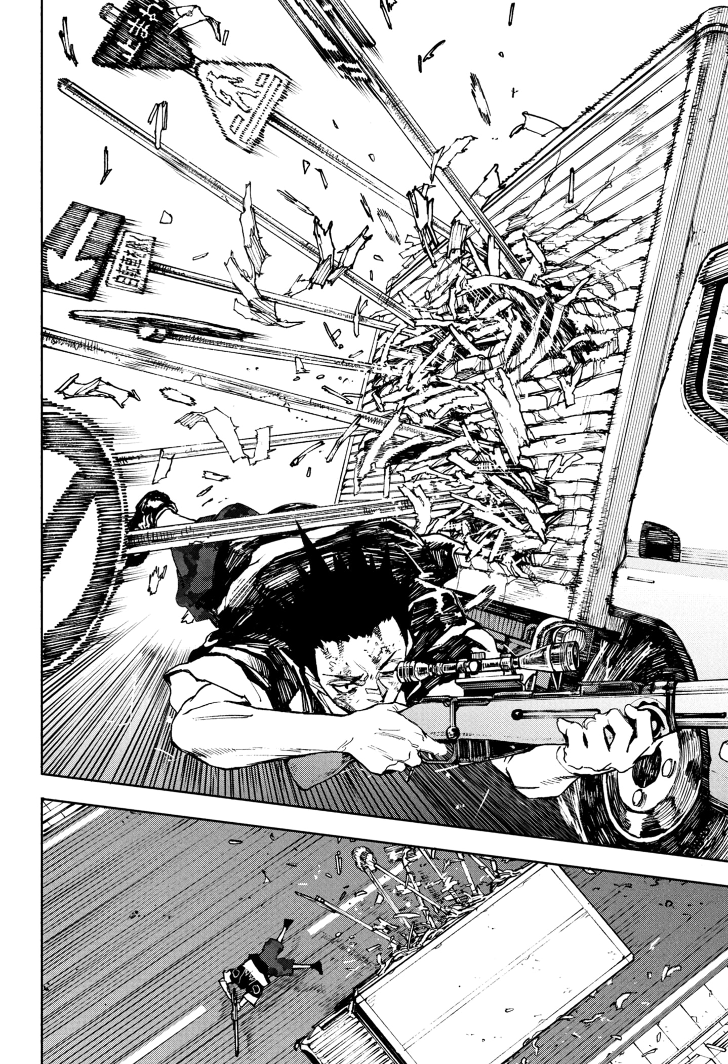 Dilarang COPAS - situs resmi www.mangacanblog.com - Komik sakamoto days 225 - chapter 225 226 Indonesia sakamoto days 225 - chapter 225 Terbaru 15|Baca Manga Komik Indonesia|Mangacan