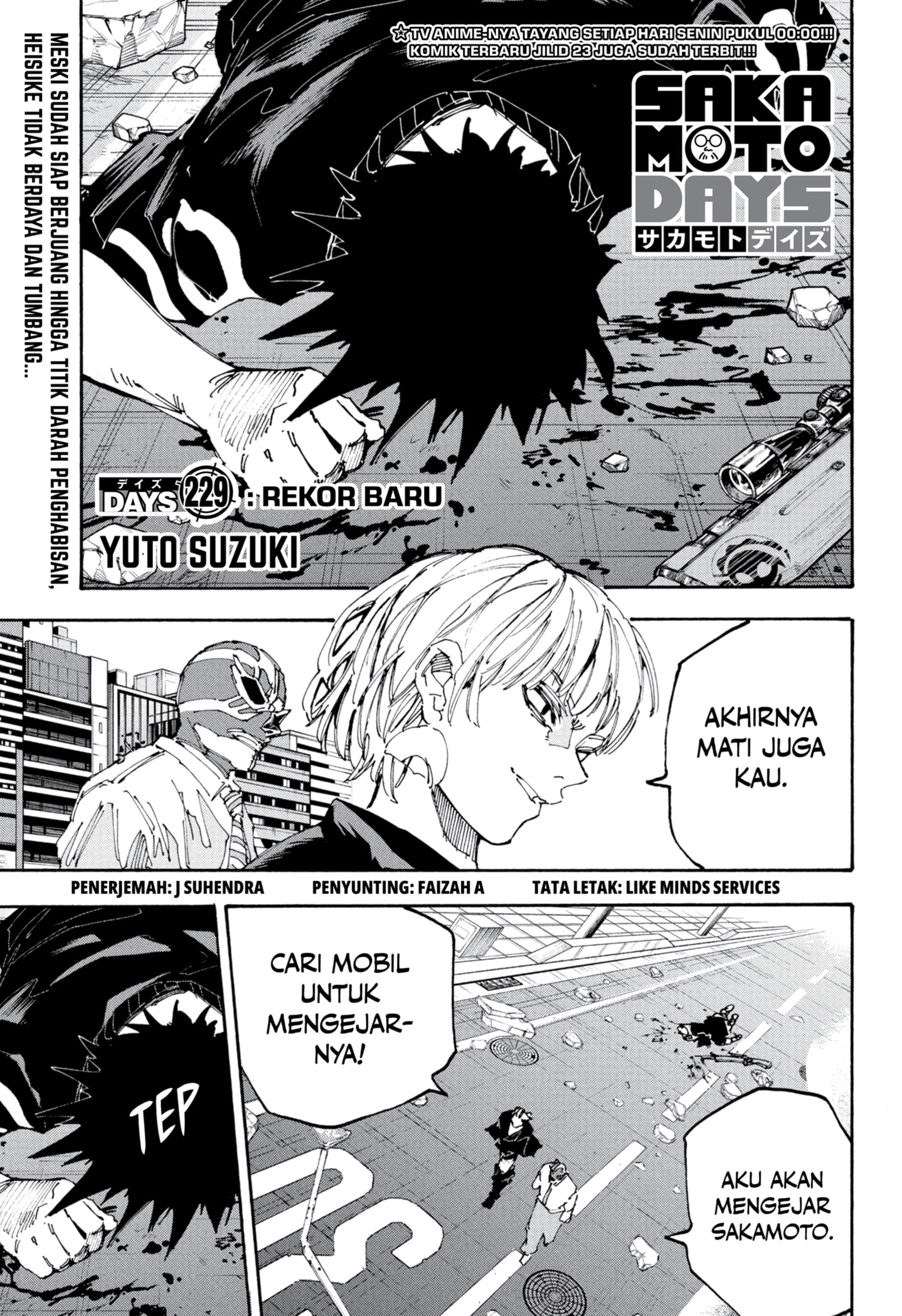 Dilarang COPAS - situs resmi www.mangacanblog.com - Komik sakamoto days 229 - chapter 229 230 Indonesia sakamoto days 229 - chapter 229 Terbaru 0|Baca Manga Komik Indonesia|Mangacan