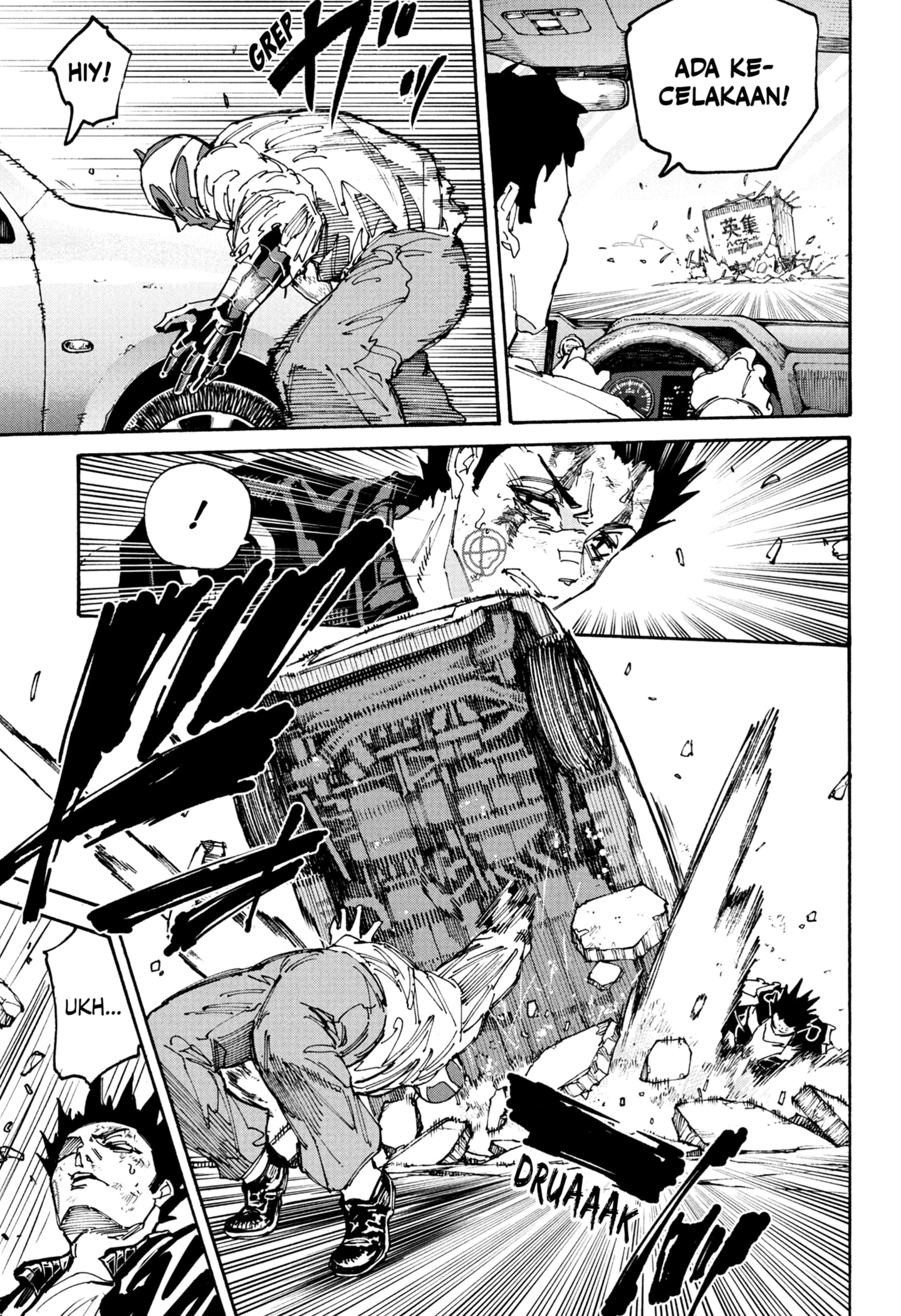 Dilarang COPAS - situs resmi www.mangacanblog.com - Komik sakamoto days 229 - chapter 229 230 Indonesia sakamoto days 229 - chapter 229 Terbaru 4|Baca Manga Komik Indonesia|Mangacan