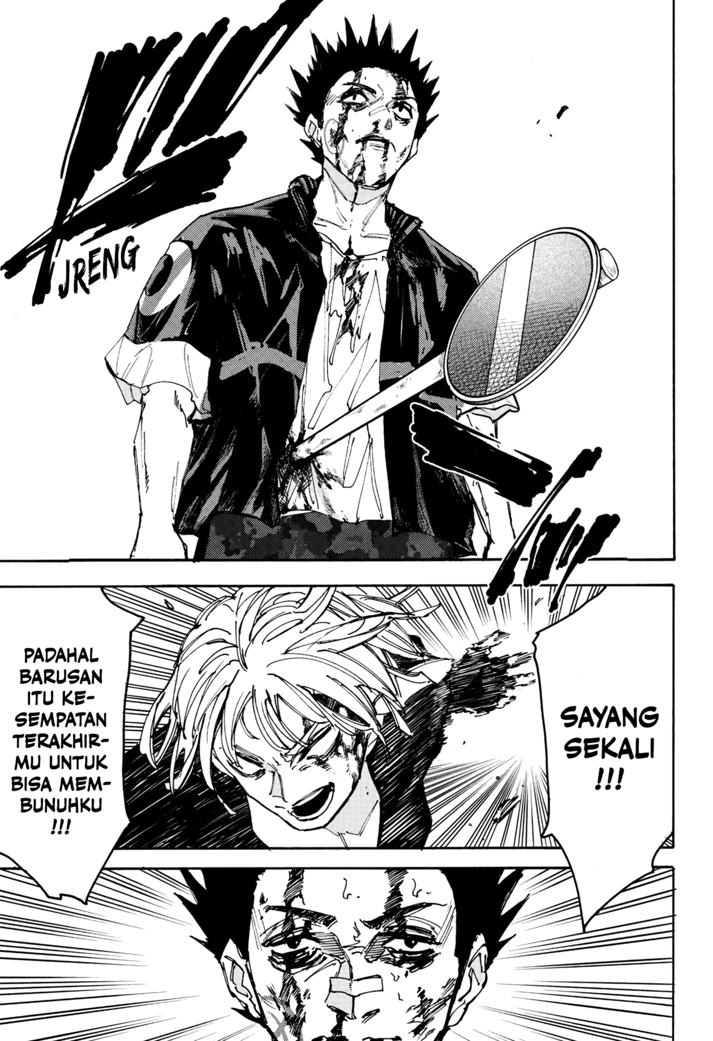 Dilarang COPAS - situs resmi www.mangacanblog.com - Komik sakamoto days 229 - chapter 229 230 Indonesia sakamoto days 229 - chapter 229 Terbaru 16|Baca Manga Komik Indonesia|Mangacan