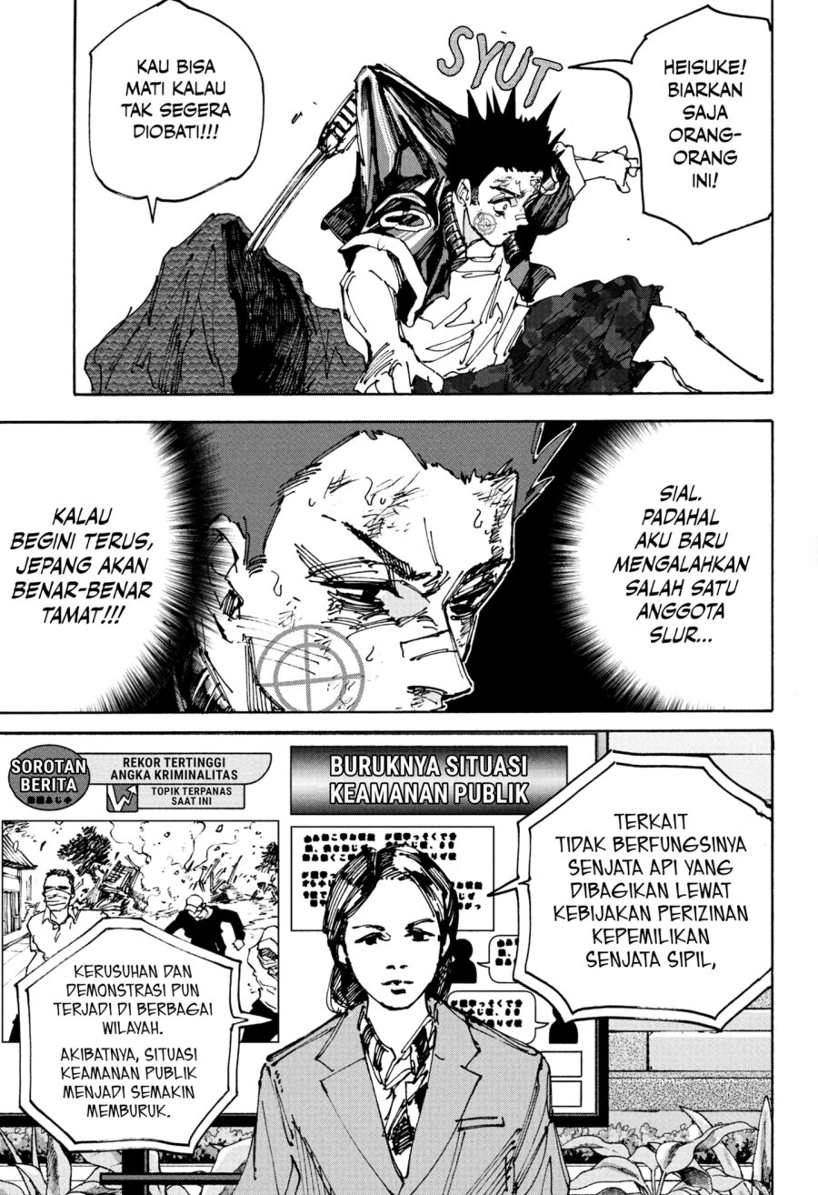 Sakamoto Days Chapter 231 Bahasa Indonesia