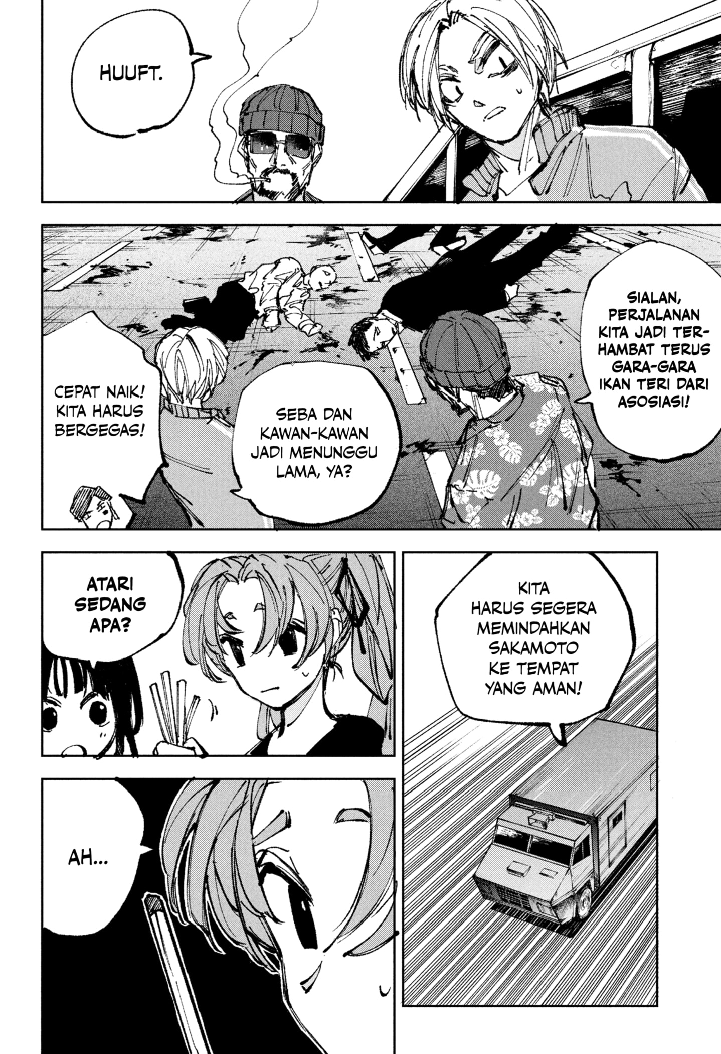 Dilarang COPAS - situs resmi www.mangacanblog.com - Komik sakamoto days 235 - chapter 235 236 Indonesia sakamoto days 235 - chapter 235 Terbaru 13|Baca Manga Komik Indonesia|Mangacan