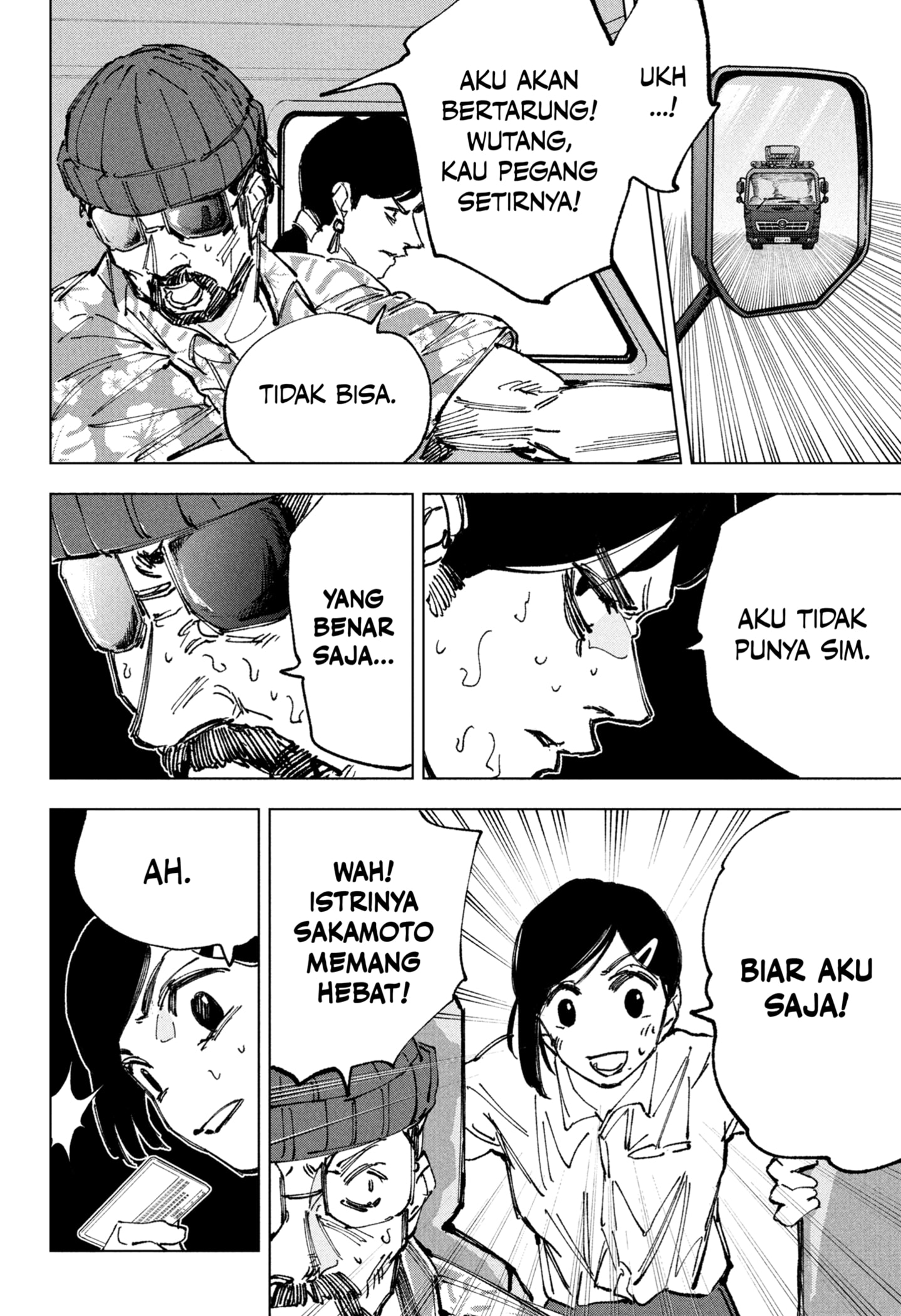 Dilarang COPAS - situs resmi www.mangacanblog.com - Komik sakamoto days 237 - chapter 237 238 Indonesia sakamoto days 237 - chapter 237 Terbaru 5|Baca Manga Komik Indonesia|Mangacan