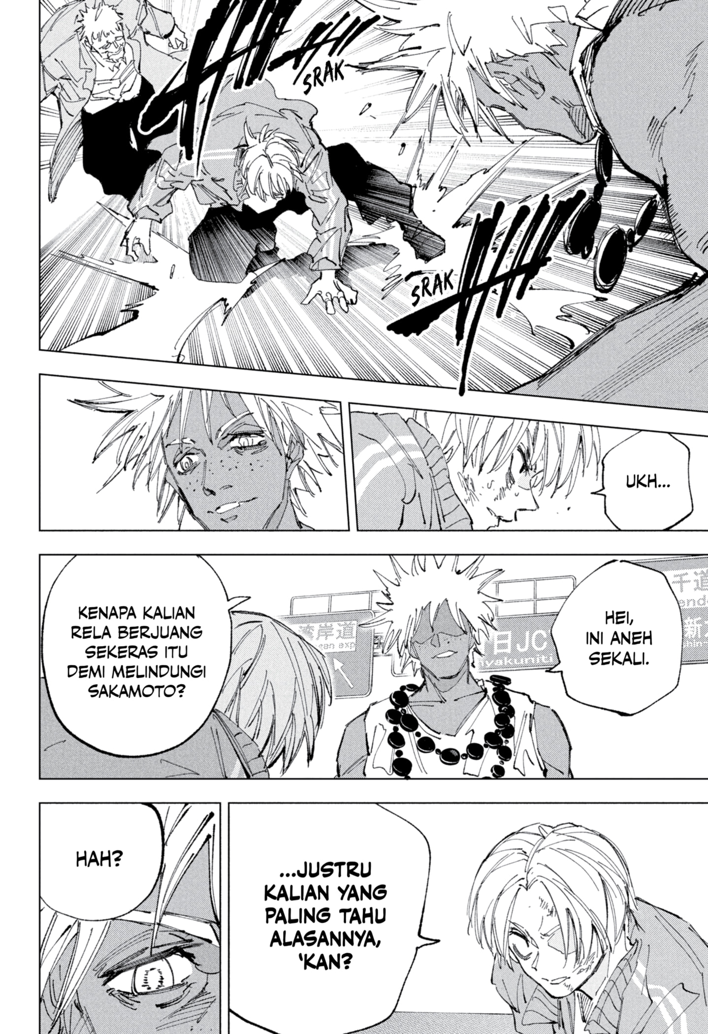 Dilarang COPAS - situs resmi www.mangacanblog.com - Komik sakamoto days 237 - chapter 237 238 Indonesia sakamoto days 237 - chapter 237 Terbaru 7|Baca Manga Komik Indonesia|Mangacan