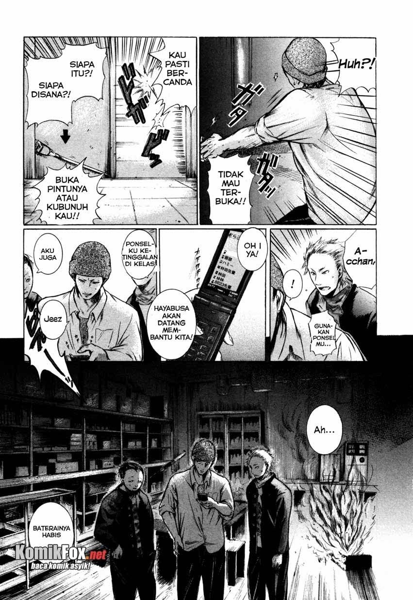 Sakamoto desu ga? Chapter 01 Bahasa Indonesia