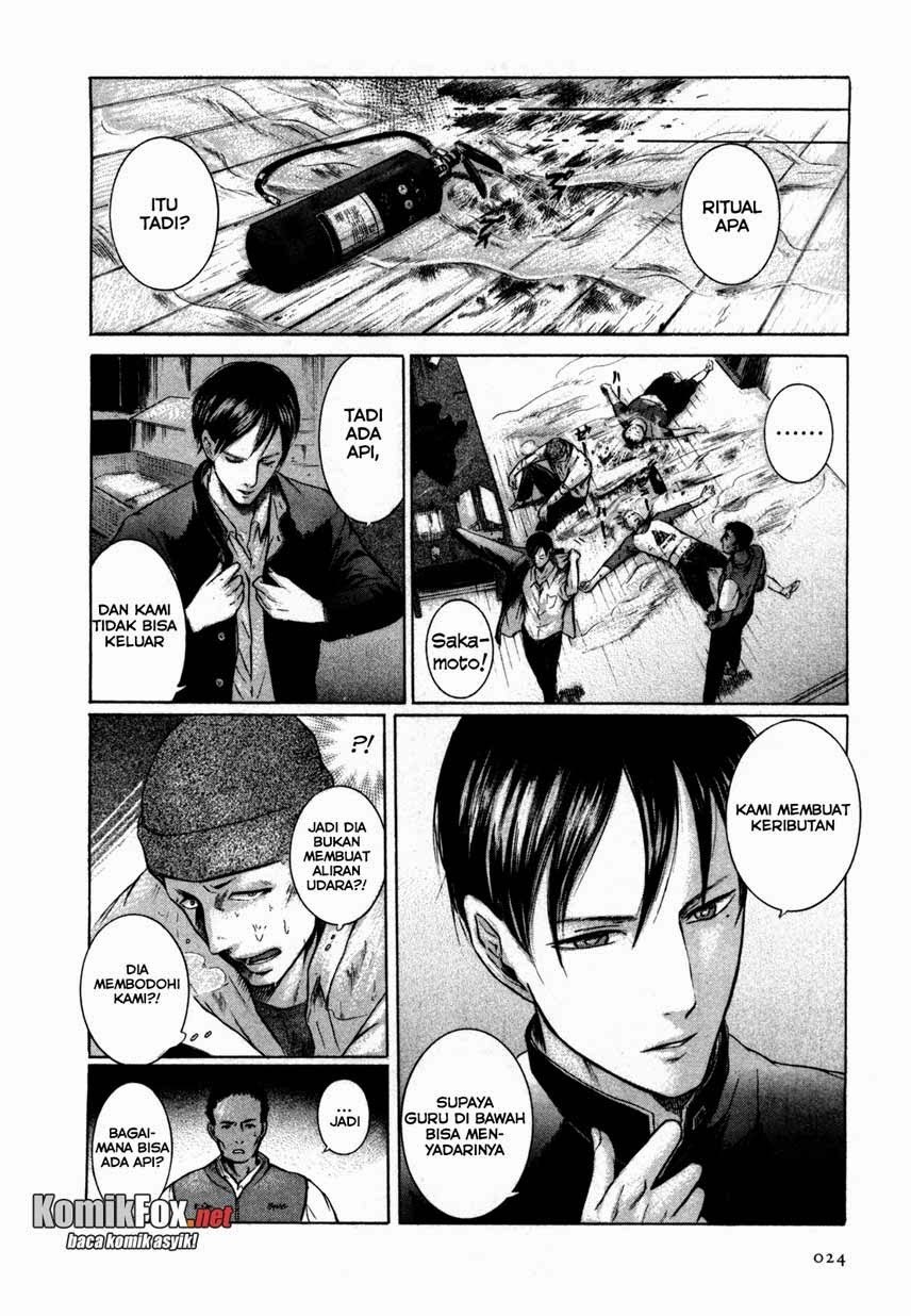 Sakamoto desu ga? Chapter 01 Bahasa Indonesia