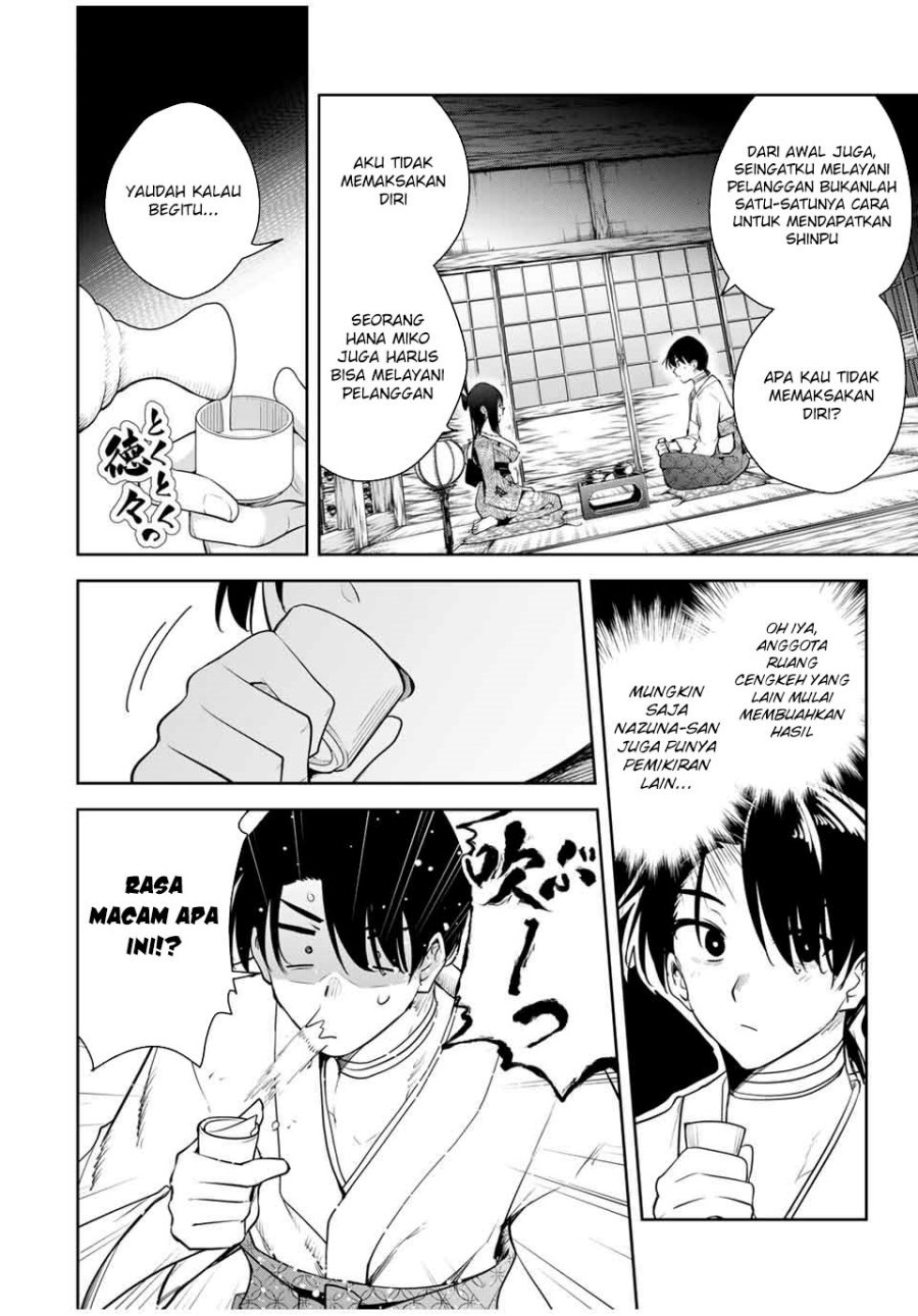 Sakigake no Hana Miko Chapter 21 Bahasa Indonesia