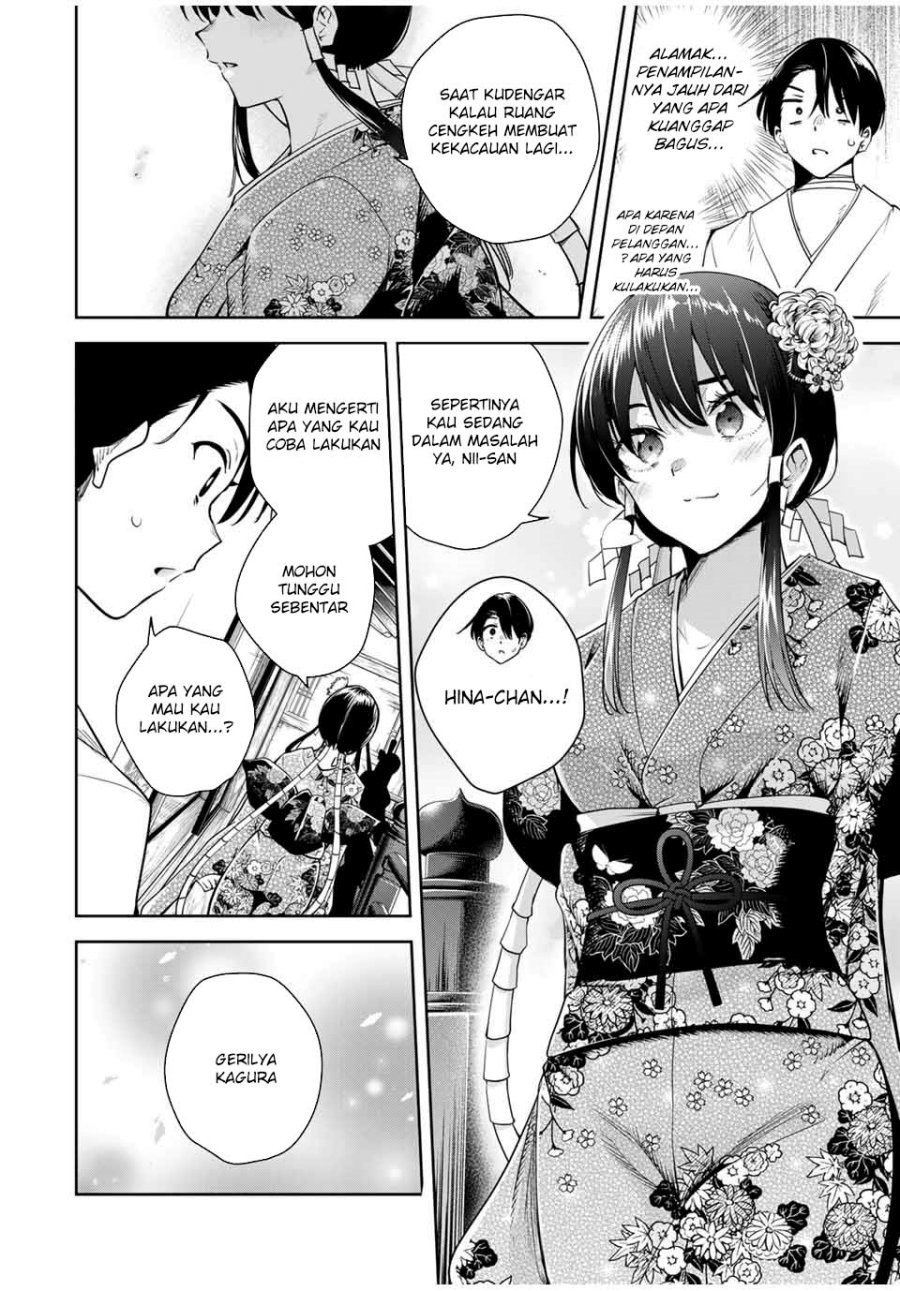 Sakigake no Hana Miko Chapter 21 Bahasa Indonesia