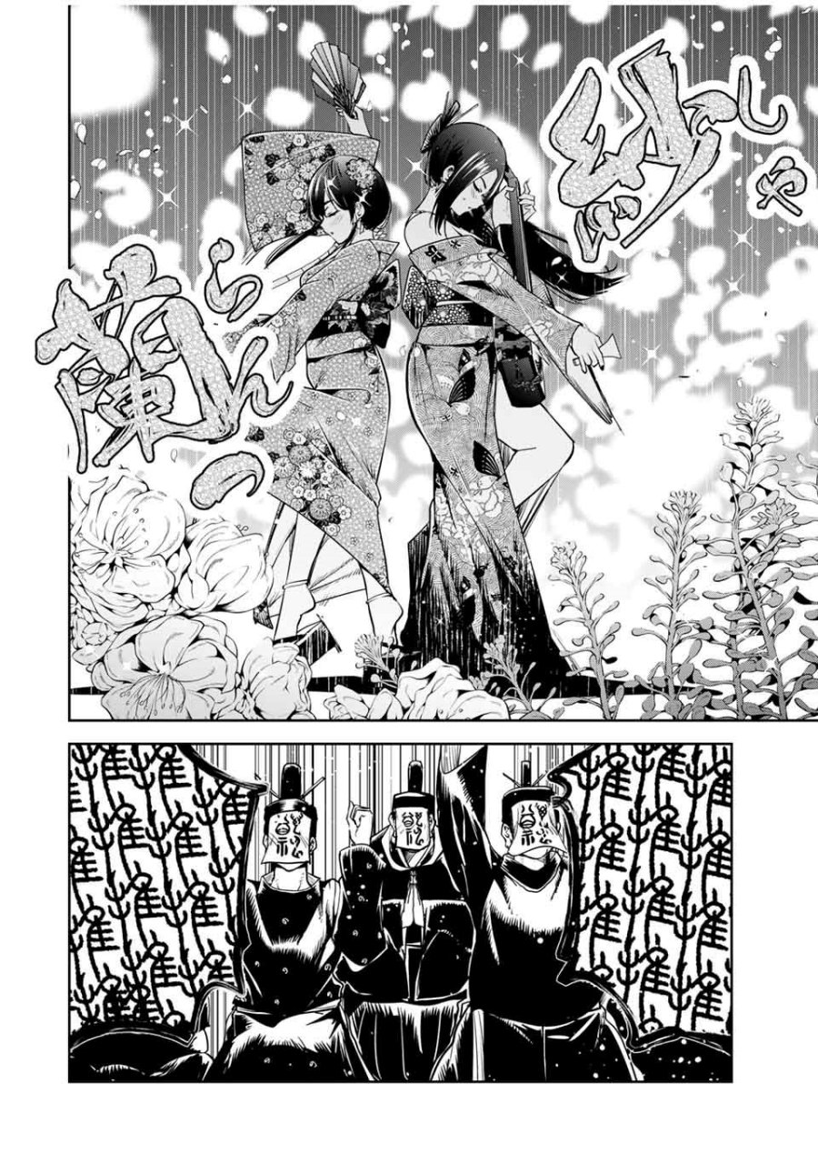 Sakigake no Hana Miko Chapter 21 Bahasa Indonesia