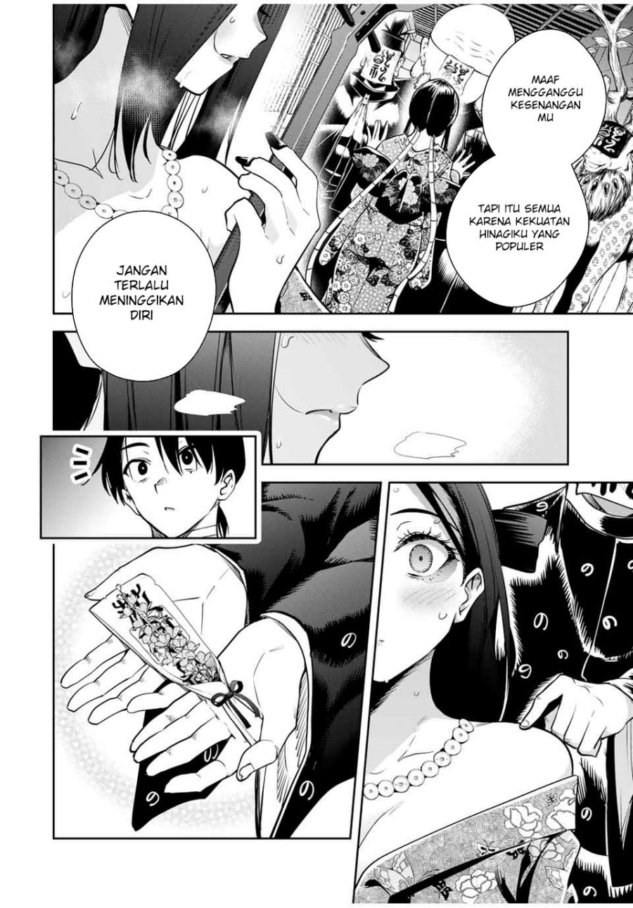 Sakigake no Hana Miko Chapter 21 Bahasa Indonesia