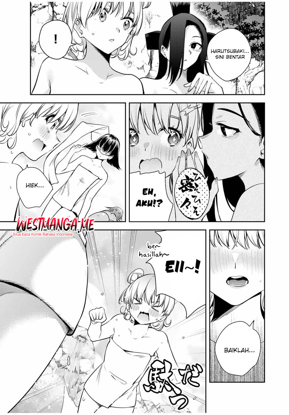 Sakigake no Hana Miko chapter 36