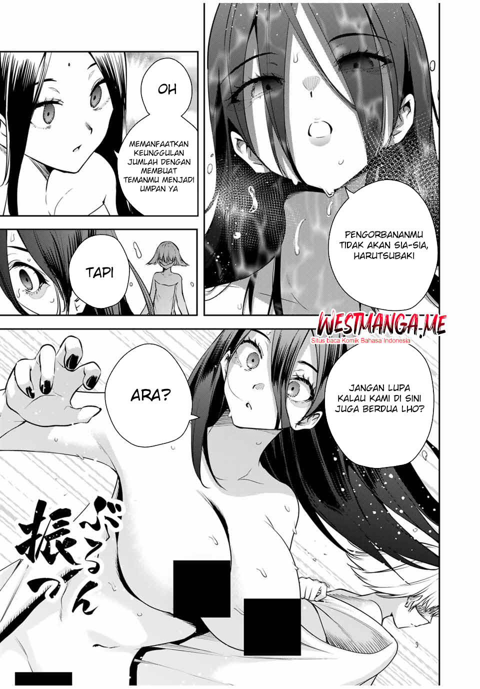 Sakigake no Hana Miko chapter 36