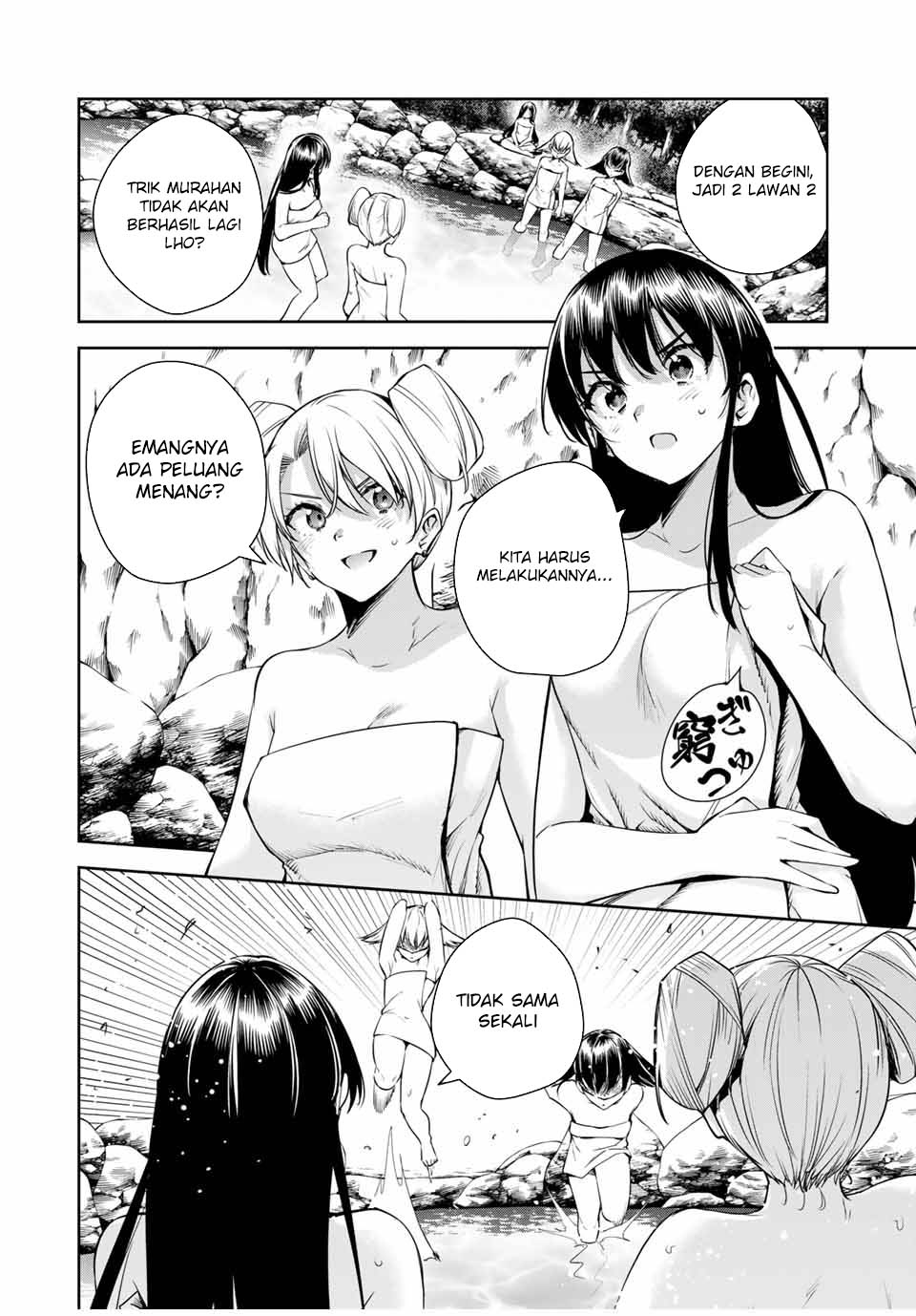 Sakigake no Hana Miko chapter 36
