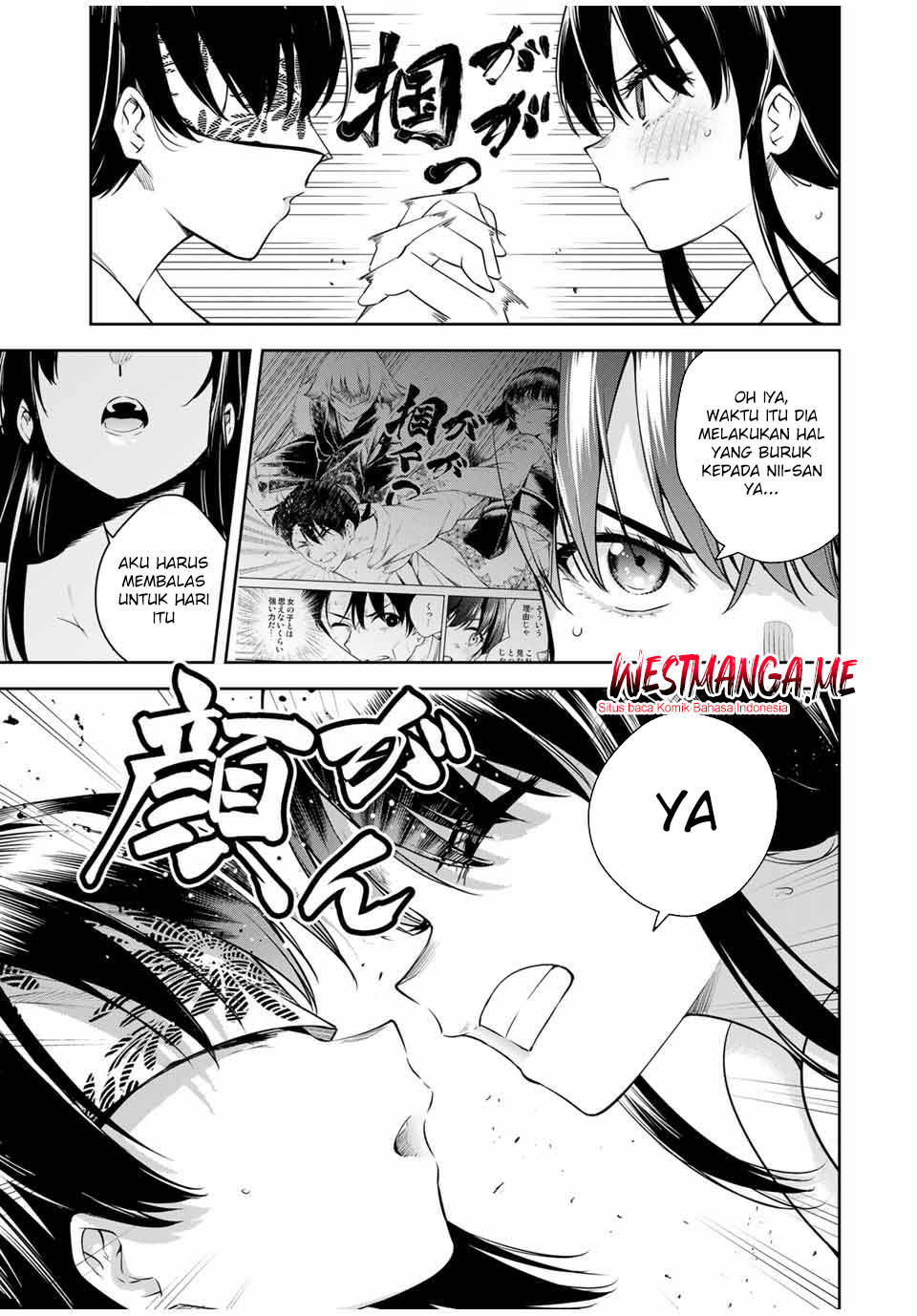 Sakigake no Hana Miko chapter 36