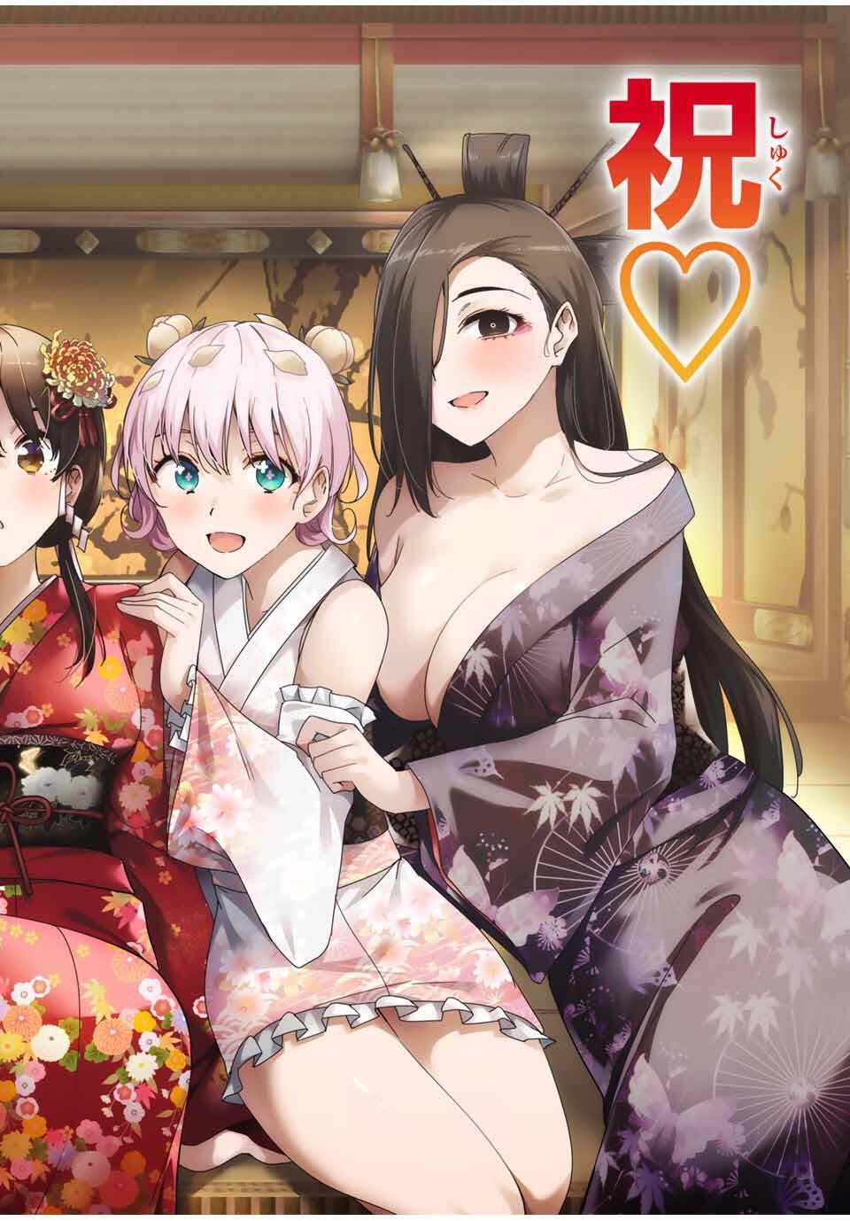 Sakigake no Hana Miko Chapter 48 Bahasa Indonesia