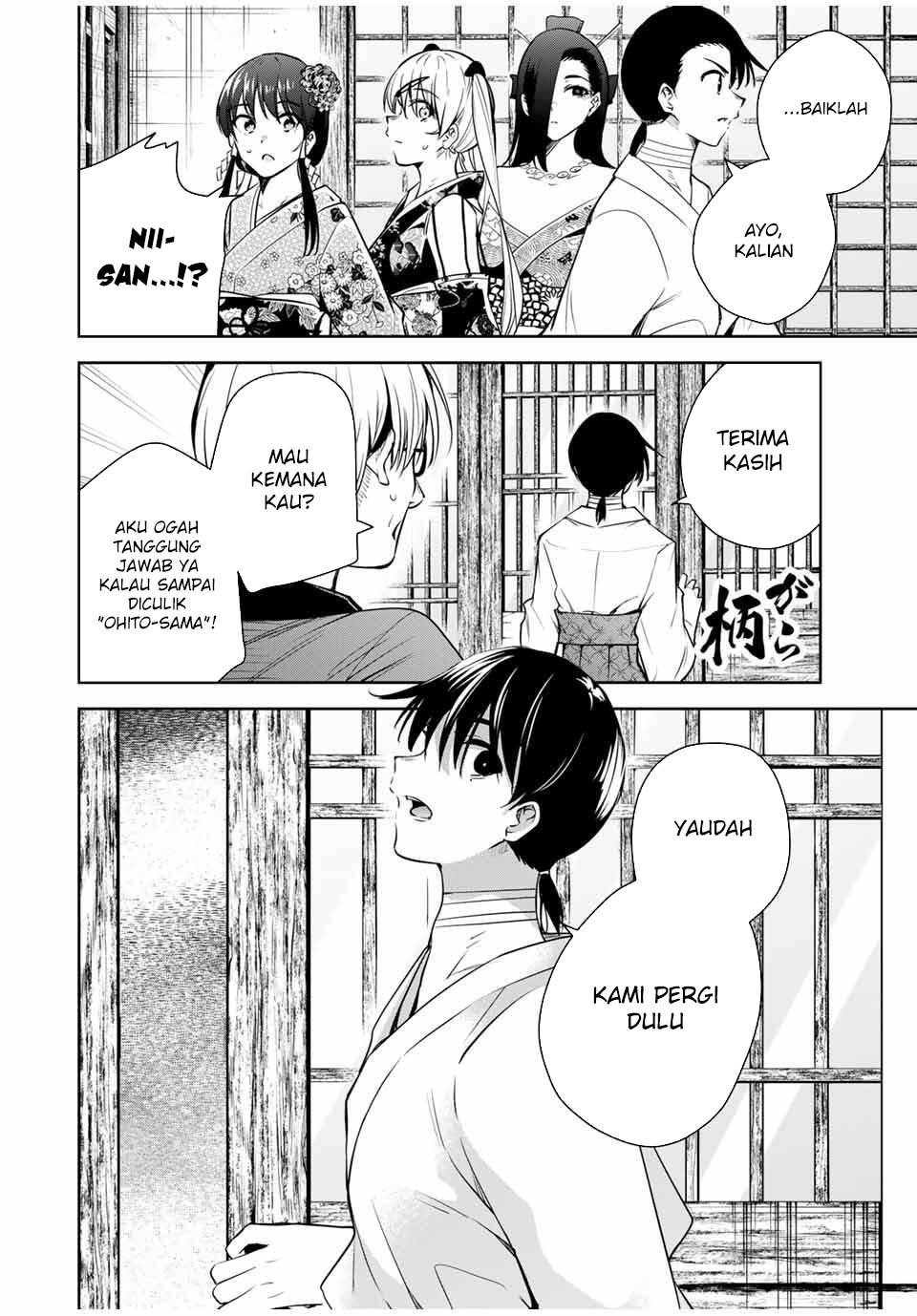 Sakigake no Hana Miko Chapter 48 Bahasa Indonesia