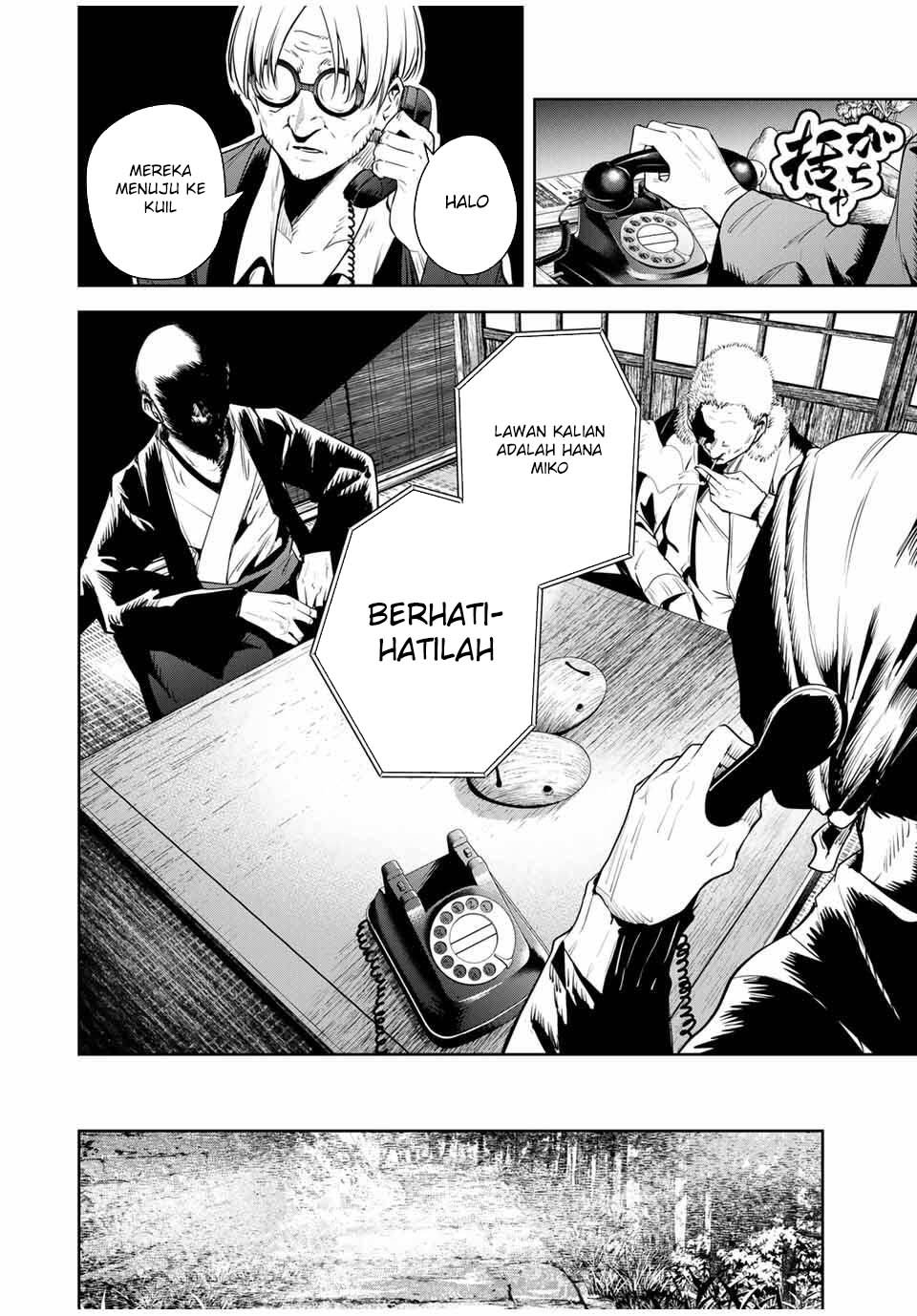 Sakigake no Hana Miko Chapter 48 Bahasa Indonesia