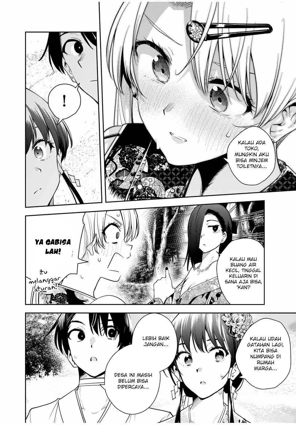 Sakigake no Hana Miko Chapter 48 Bahasa Indonesia