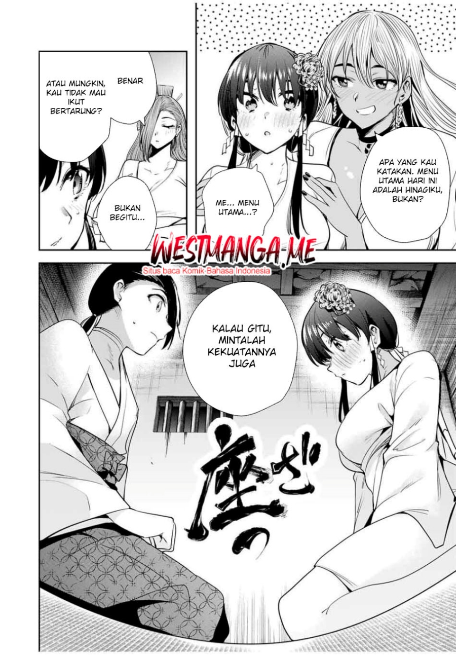 Sakigake no Hana Miko Chapter 54 Bahasa Indonesia