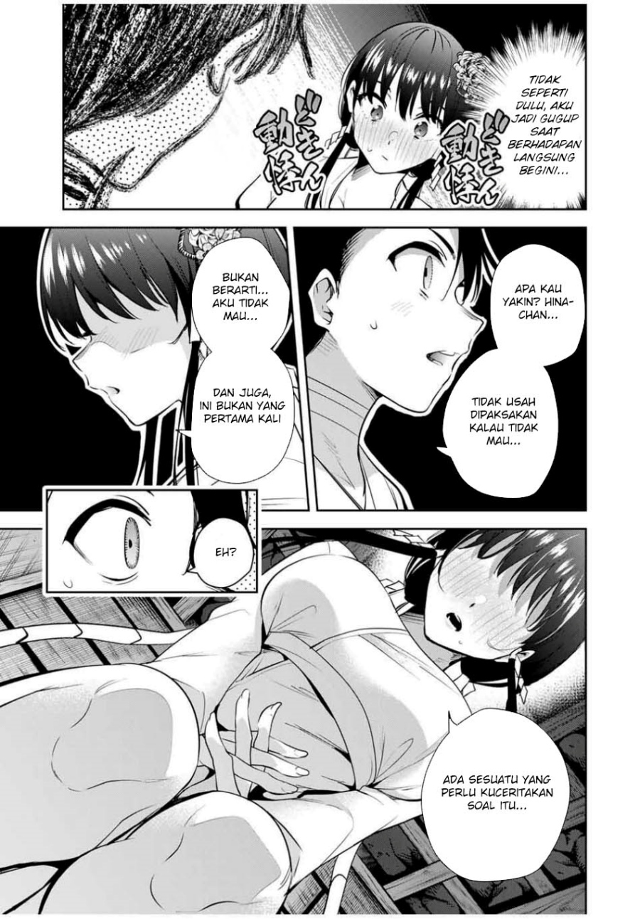 Sakigake no Hana Miko Chapter 54 Bahasa Indonesia