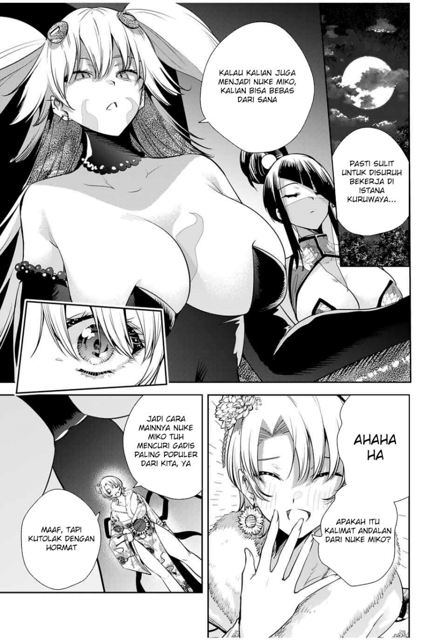 Sakigake no Hana Miko chapter 57