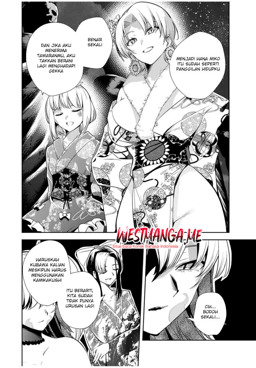 Sakigake no Hana Miko chapter 57