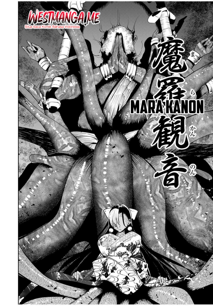 Sakigake no Hana Miko chapter 57